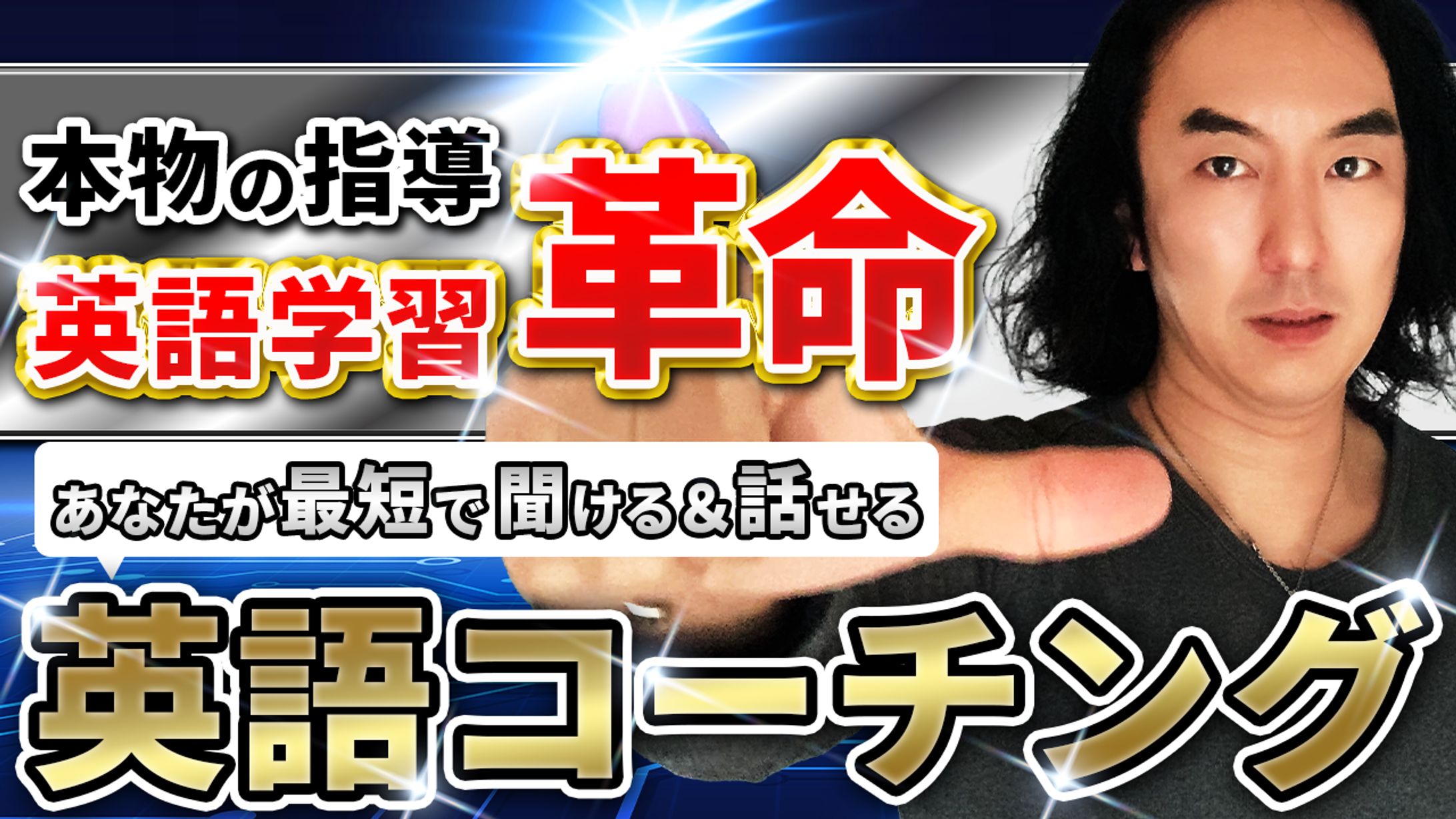 ビジネス系制作実績-1