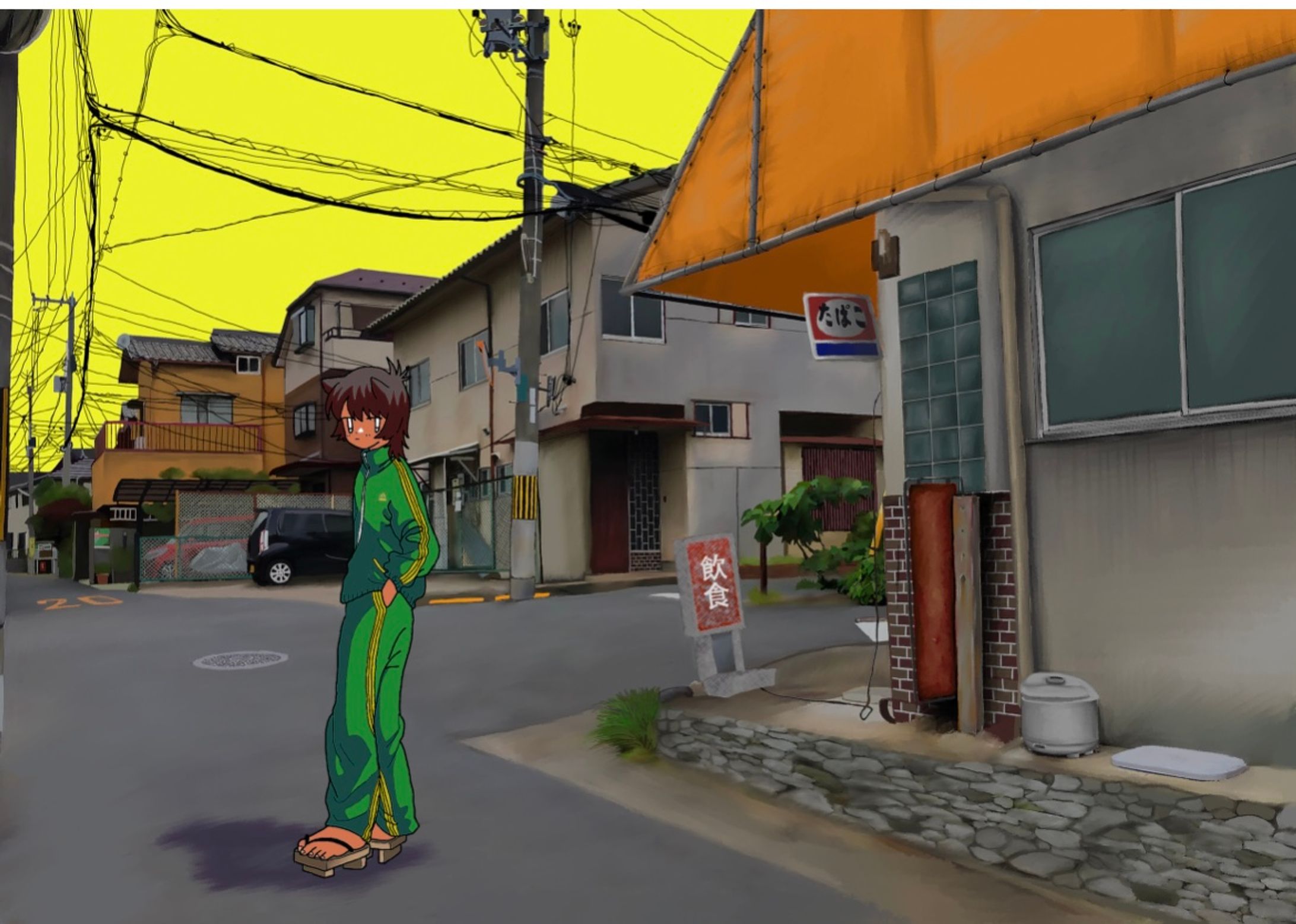 恋の日々-1