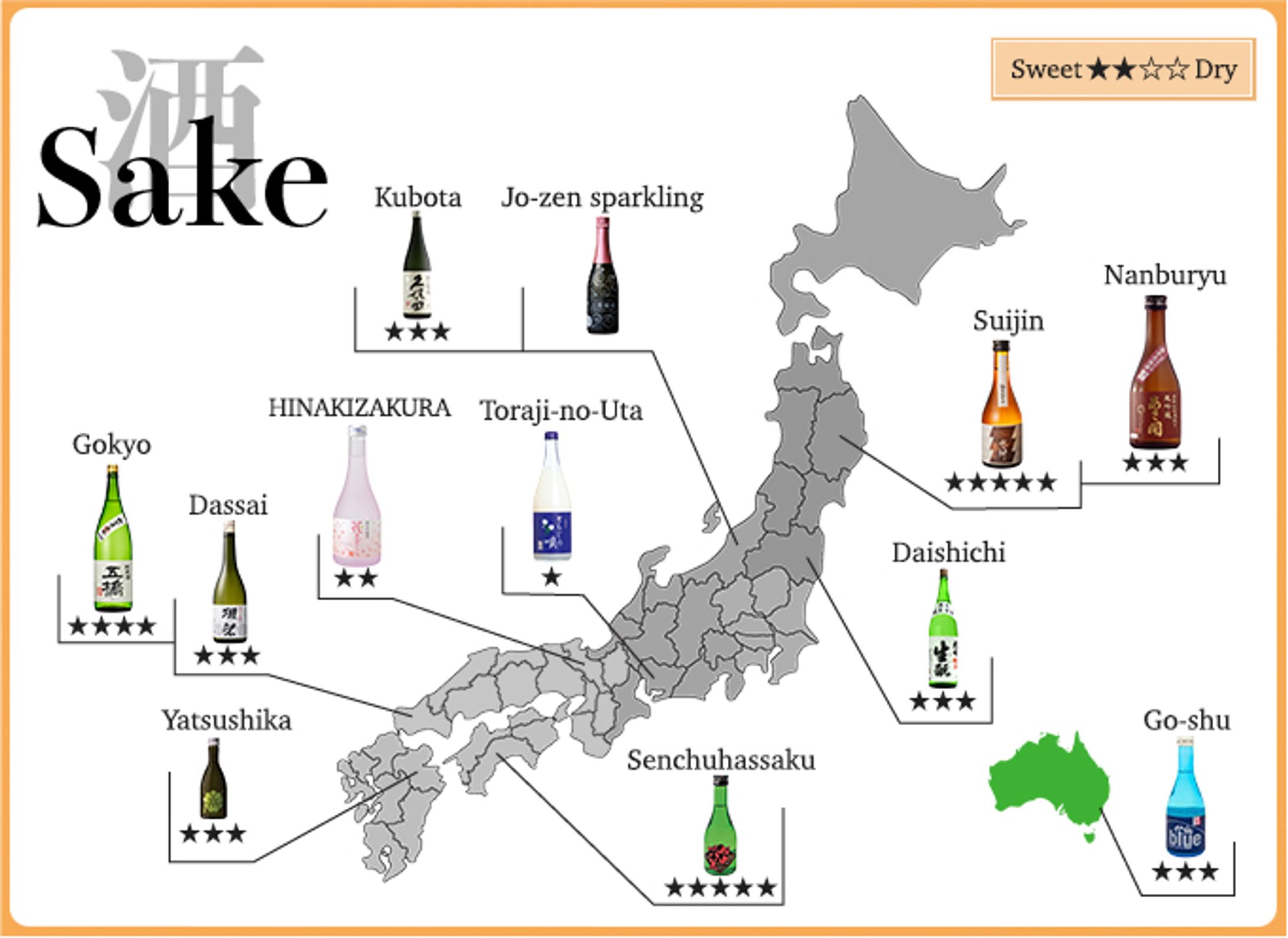 はめ込み画像：酒MAP-1