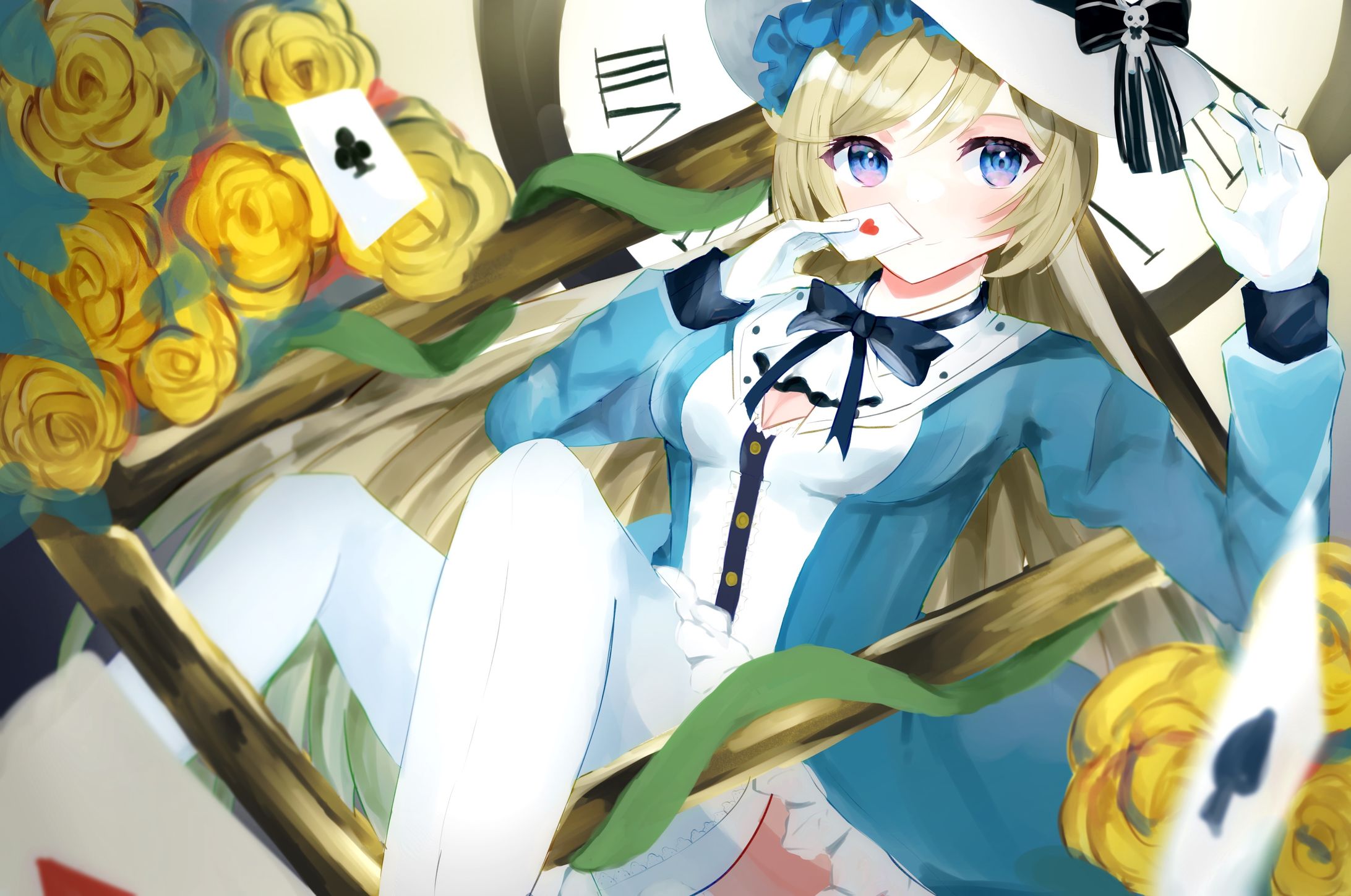 Alice-1