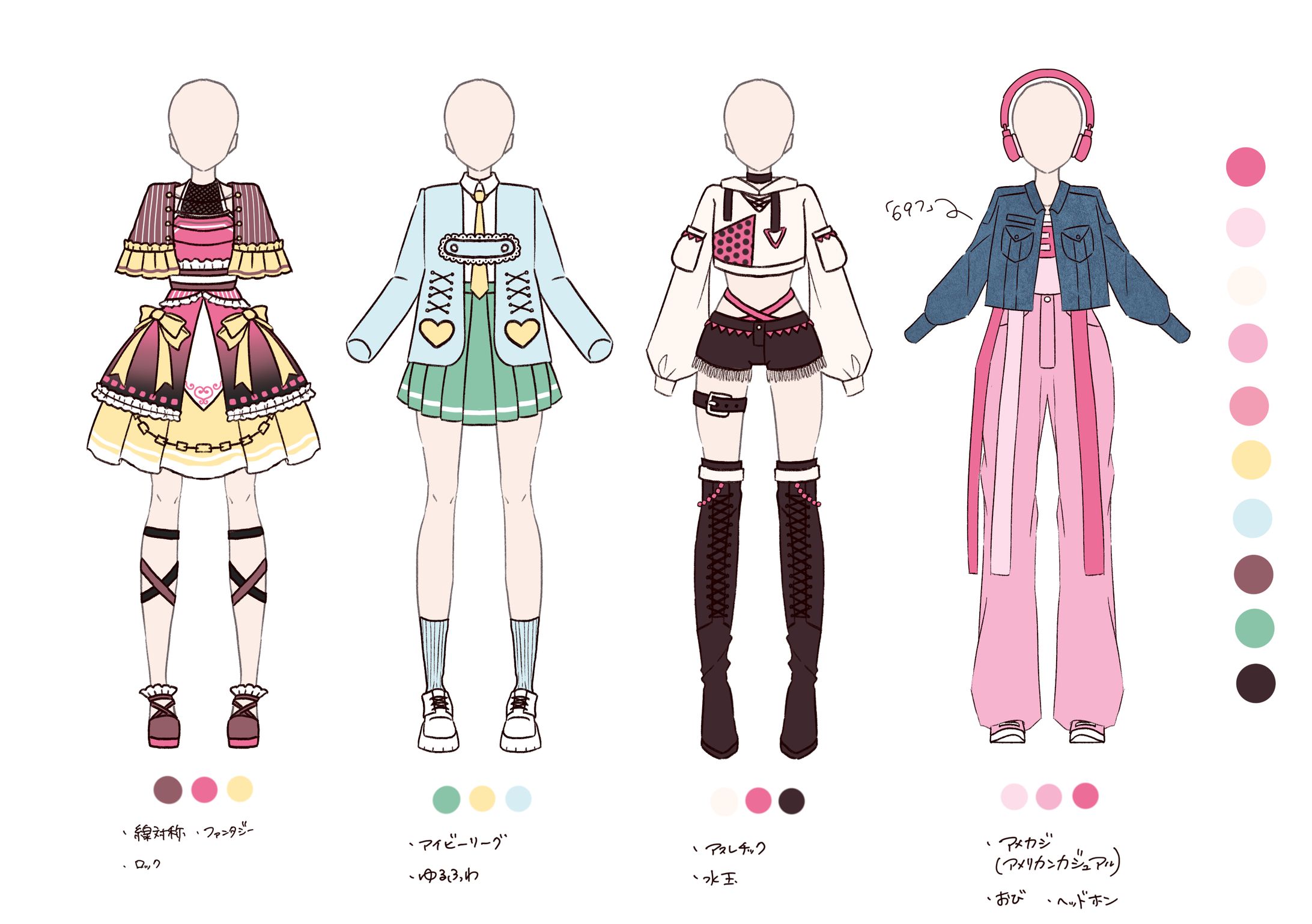 衣装デザイン-1