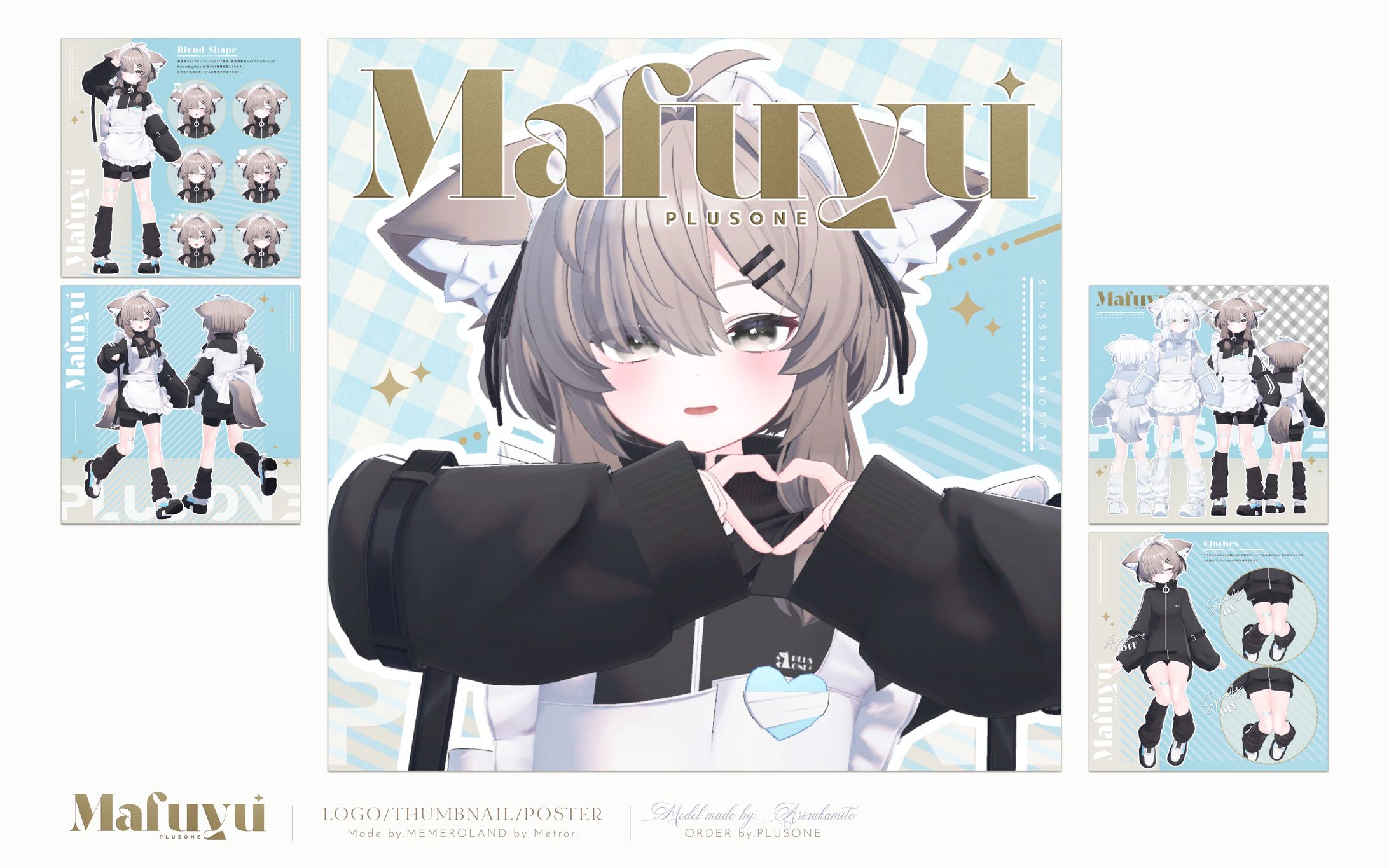 真冬 Mafuyu / オリジナル3Dモデル-1