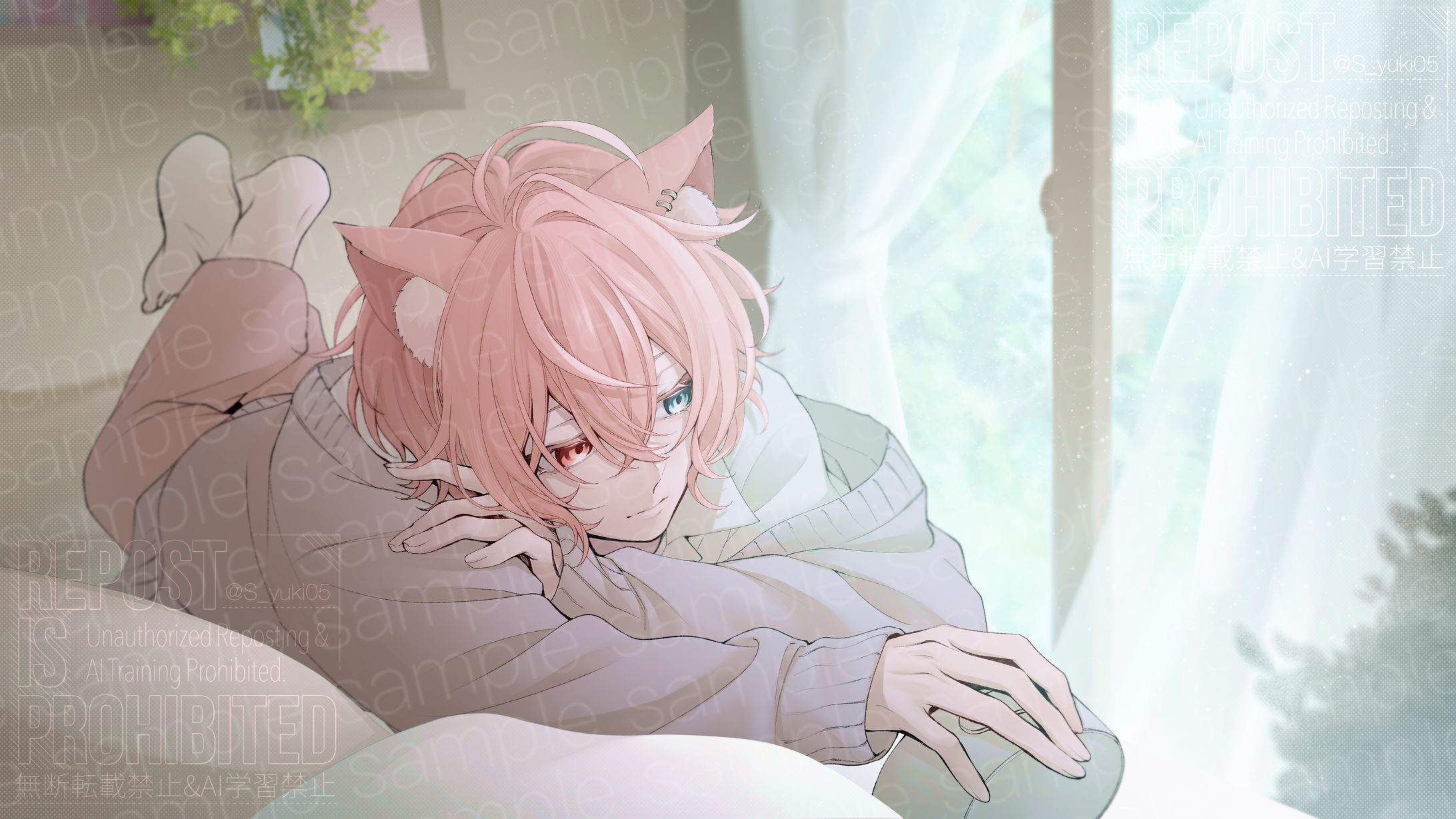 [ご依頼]陽ノ芽桜夜様『W/X/Y』-1