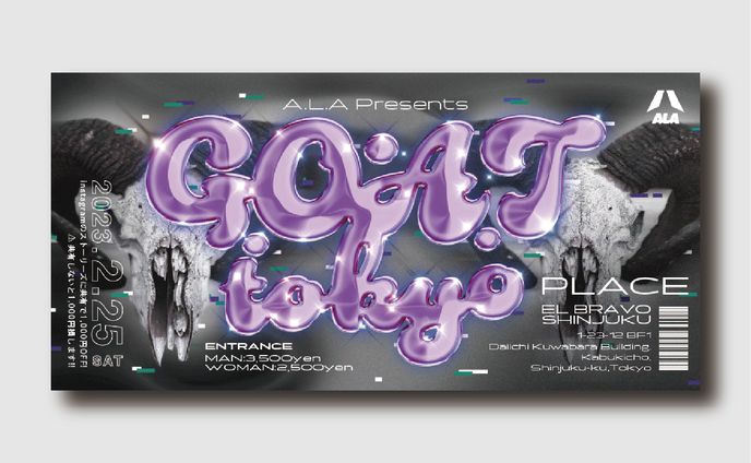 HIPHOP イベントフライヤー