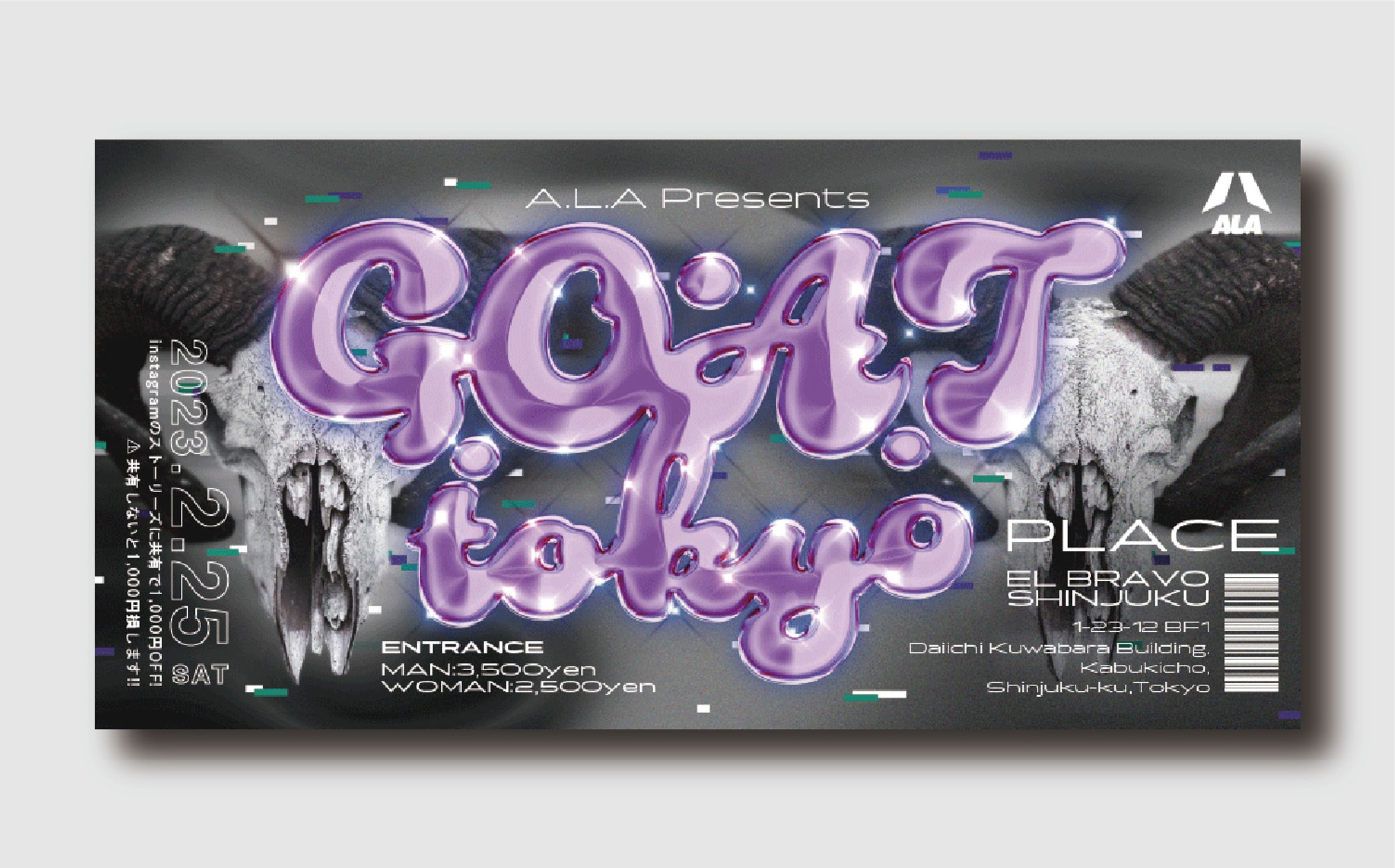 HIPHOP イベントフライヤー-1