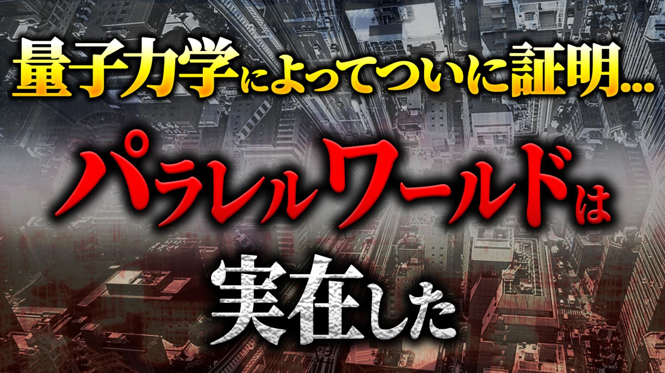 ★M様ご依頼　YouTubeサムネイル-1