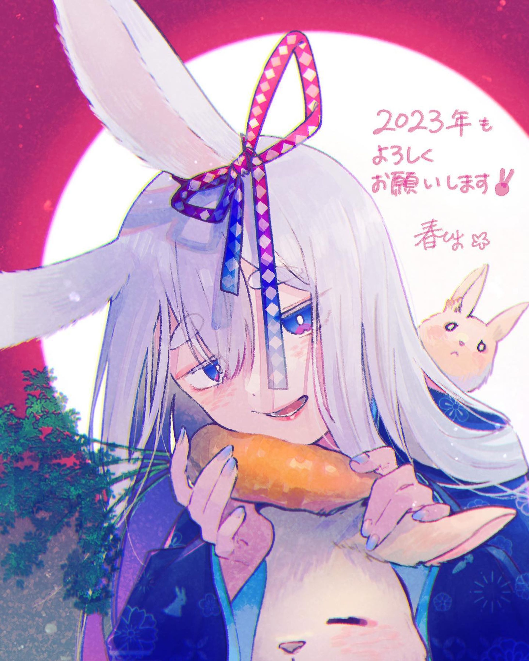NewYear 2023🐰🥕
 
明けましておめでとうございます！
大遅刻ですが、本年もよろしくお願いします🌸
 
 #happynewyear  #2023年  #新年  #明けましておめでとうございます  #newyear2023  #イラスト  #イラストグラム  #illust  #illustration  #illustragram  #新年イラスト  #兎年-1