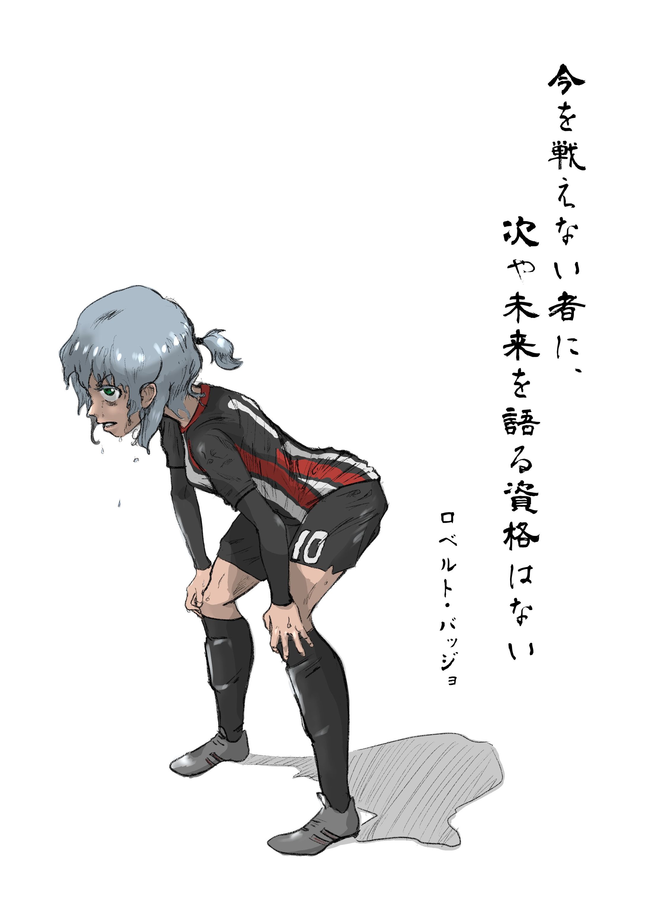 言葉の力シリーズ002-1