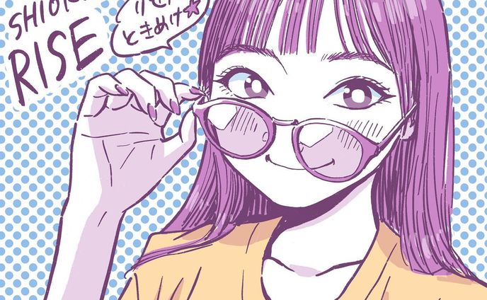 Archive⠀
posted at⠀2021.10.15
#塩川莉世 #転校少女 
⠀
#TNBwork#illustration #illust #mangaart #drowingart #drowings #girl #イラスト #イラストグラム #女の子 #女の子イラスト #ガールズイラスト