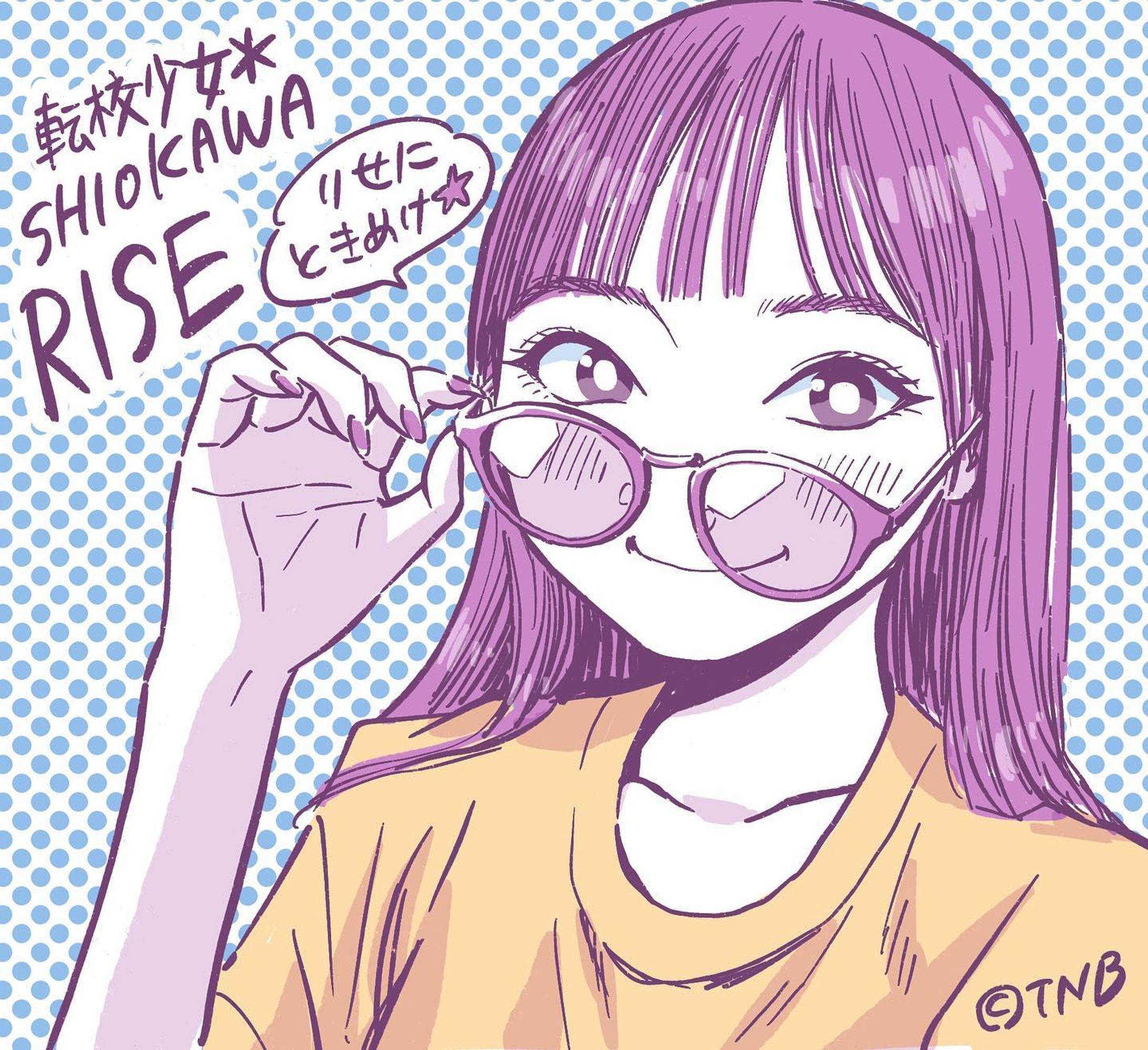 Archive⠀
posted at⠀2021.10.15
#塩川莉世 #転校少女 
⠀
#TNBwork#illustration #illust #mangaart #drowingart #drowings #girl #イラスト #イラストグラム #女の子 #女の子イラスト #ガールズイラスト-1