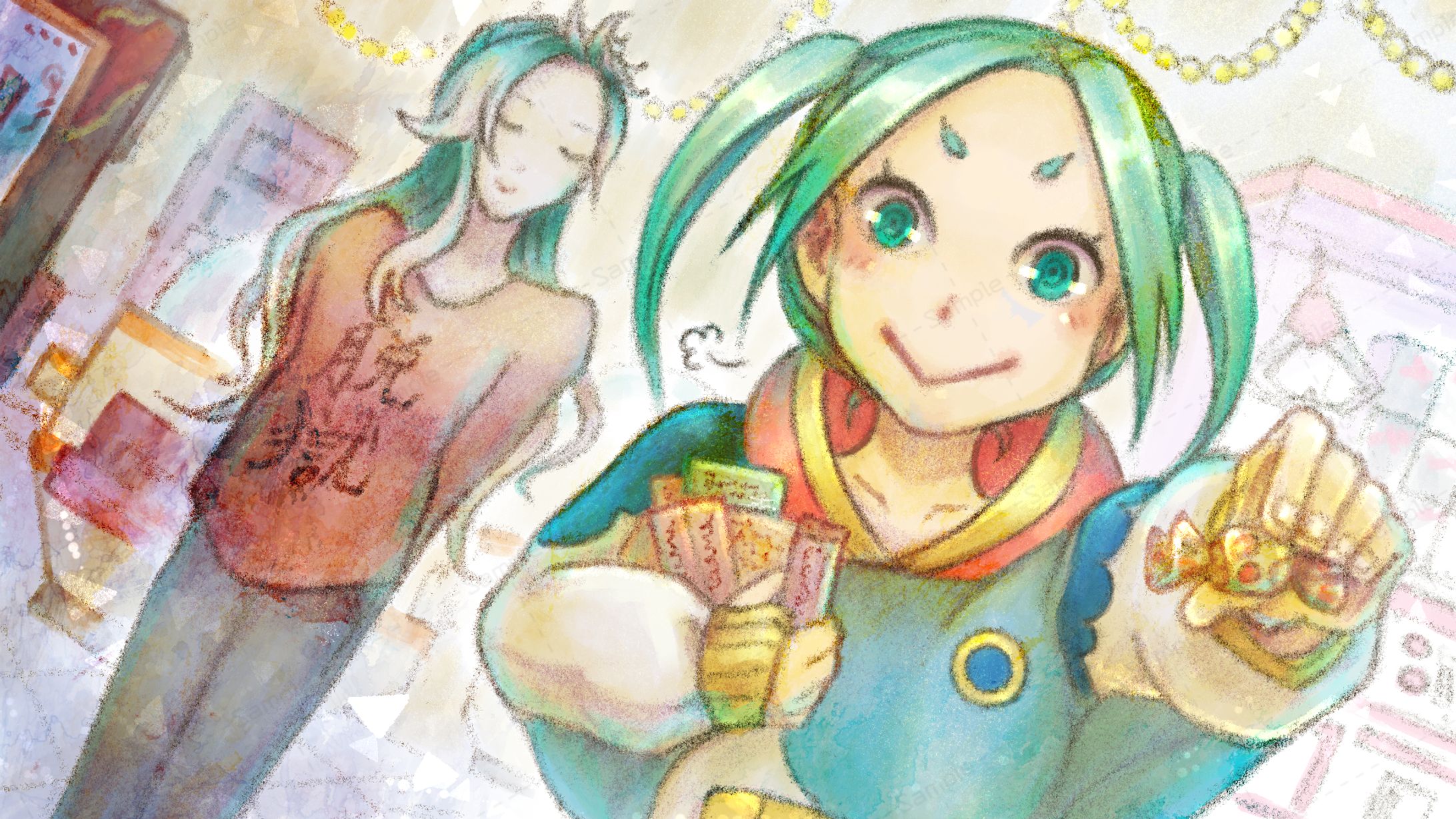 コミッション-1