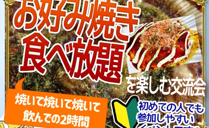 グラフィックデザイナー、ボーカロイド