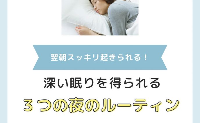 AI使用によるInstagram投稿練習