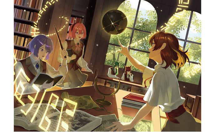 「見つけた！」