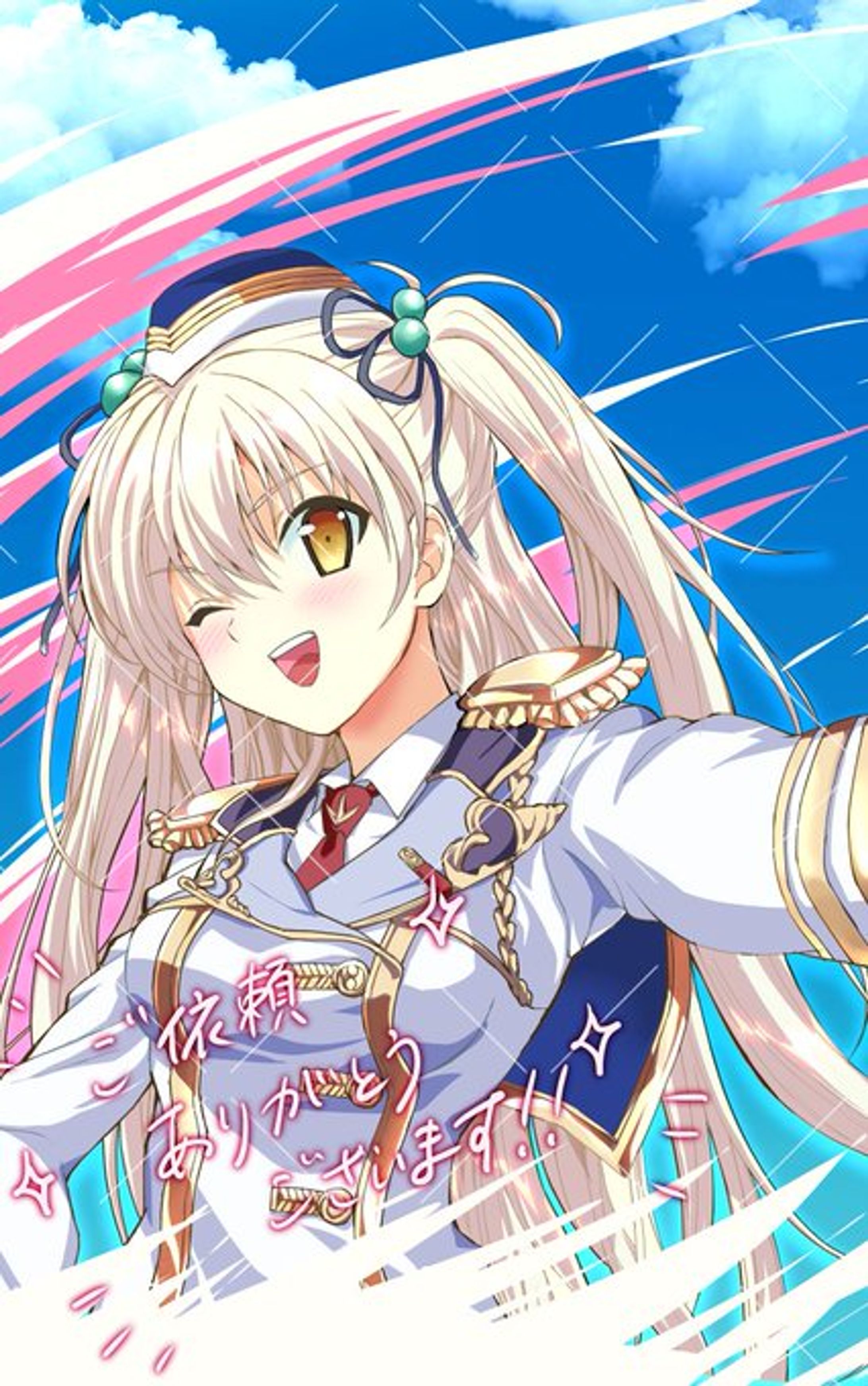 個人依頼1枚絵-1
