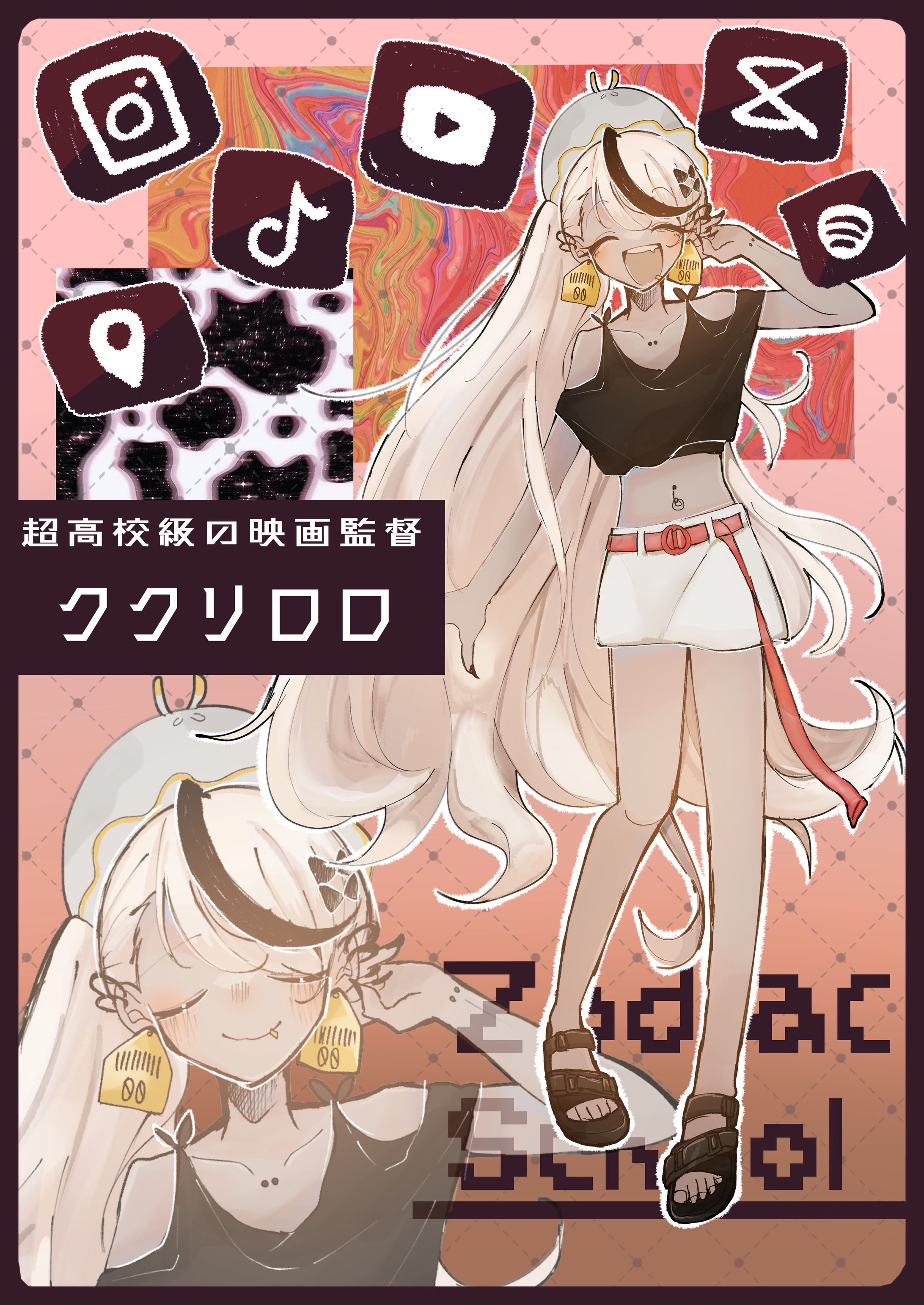 TRPG立ち絵-1