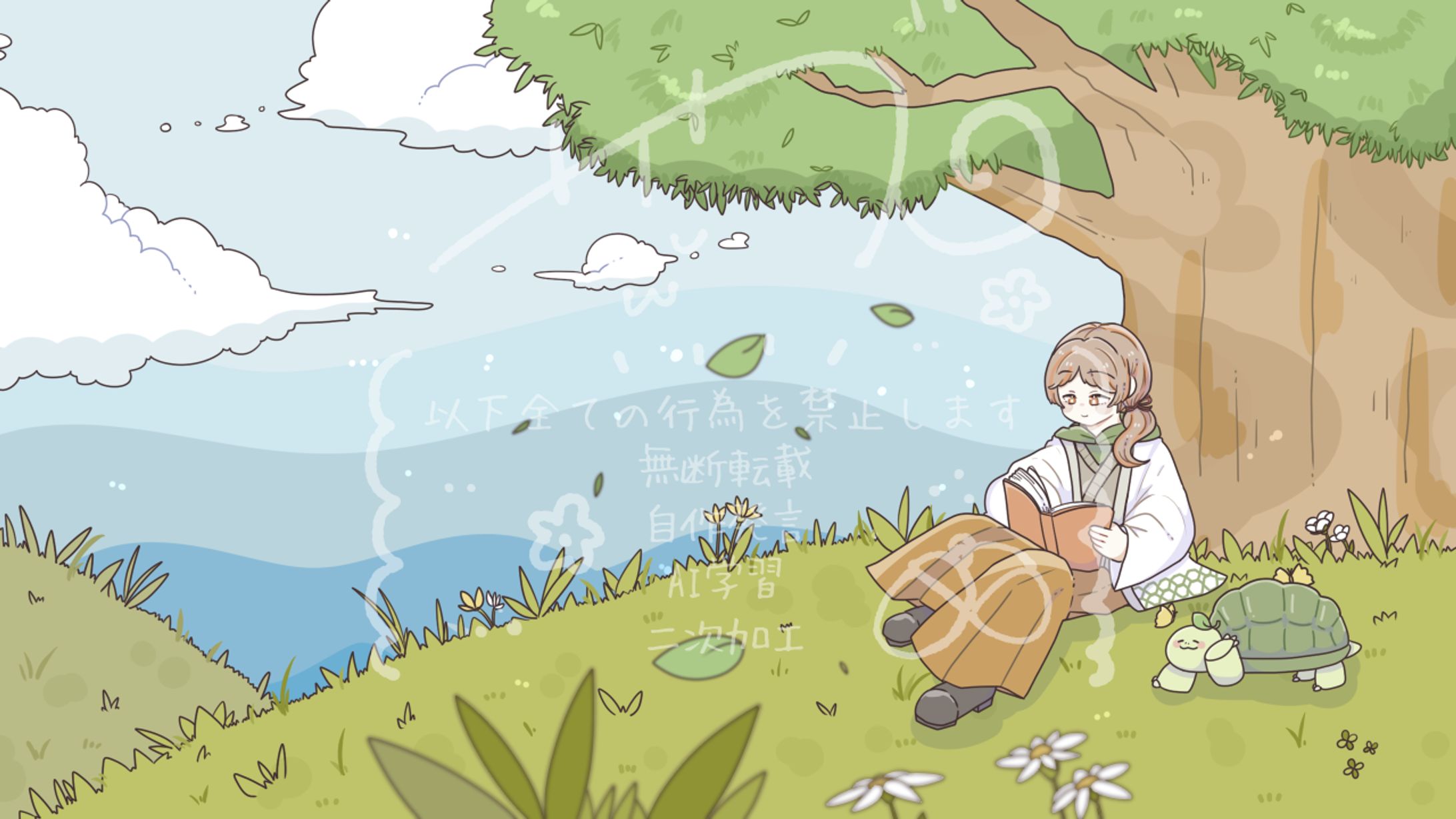【ご依頼】サムネイルイラスト/ゆづ茶様-1