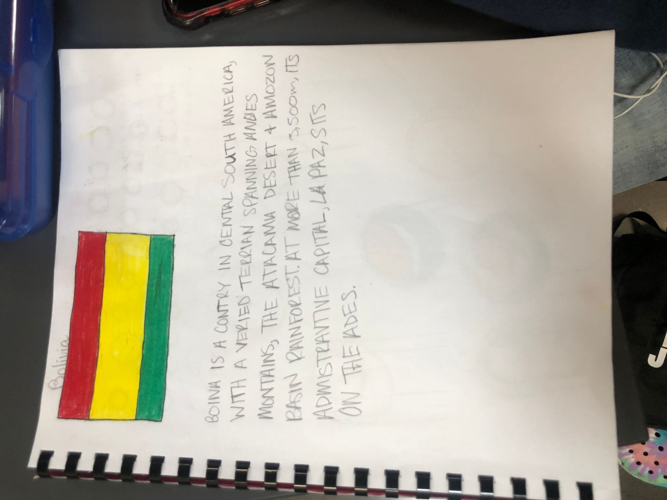 image-1