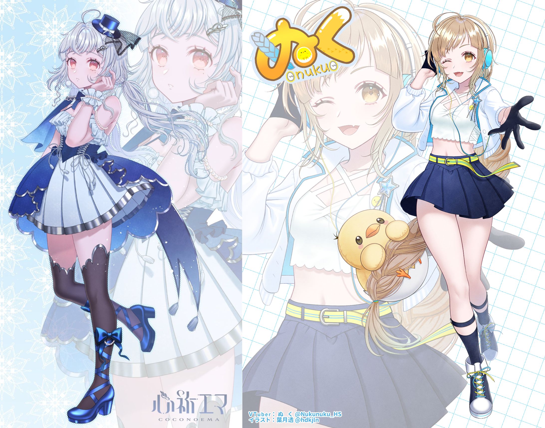 【VTuberキャラデザ/Live2Dイラスト】キービジュアル＆三面図-1