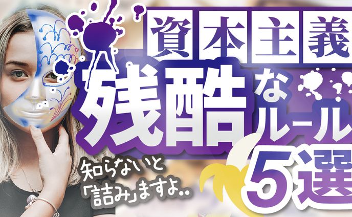サムネイル イメージ