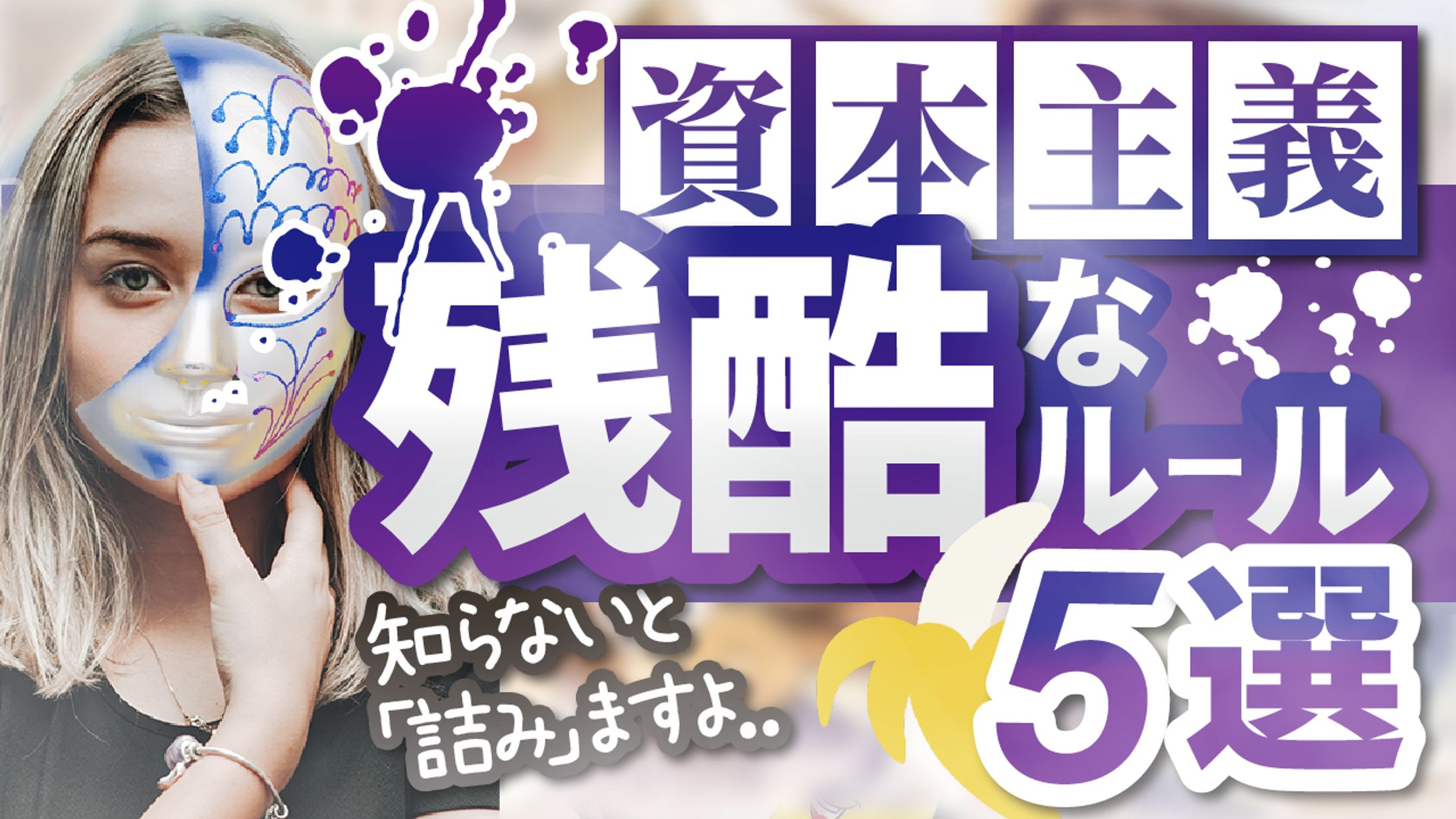 サムネイル イメージ-1