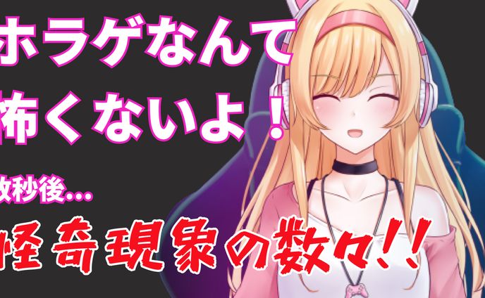 youtubeサムネ、sample