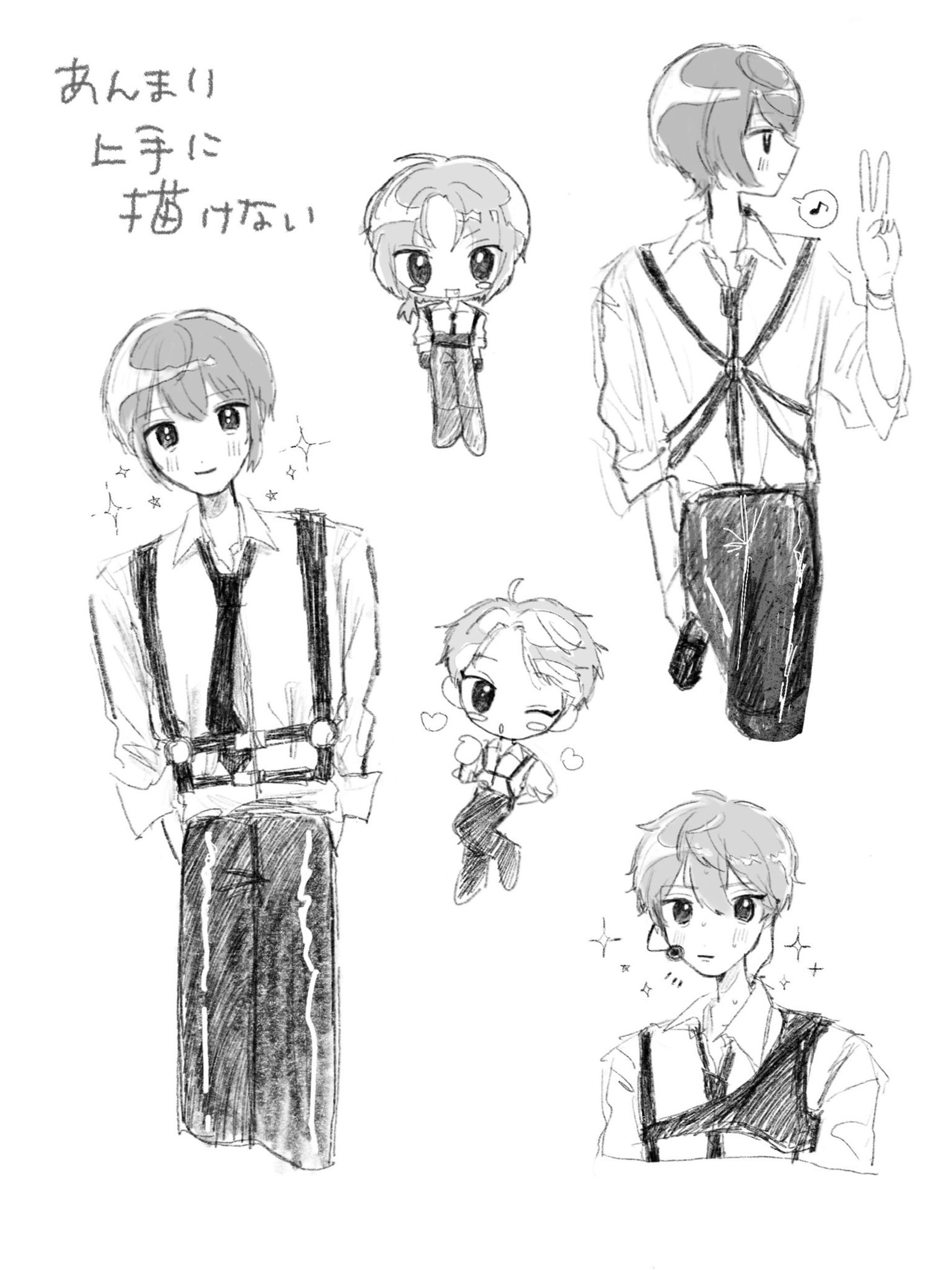 ファンアート-1