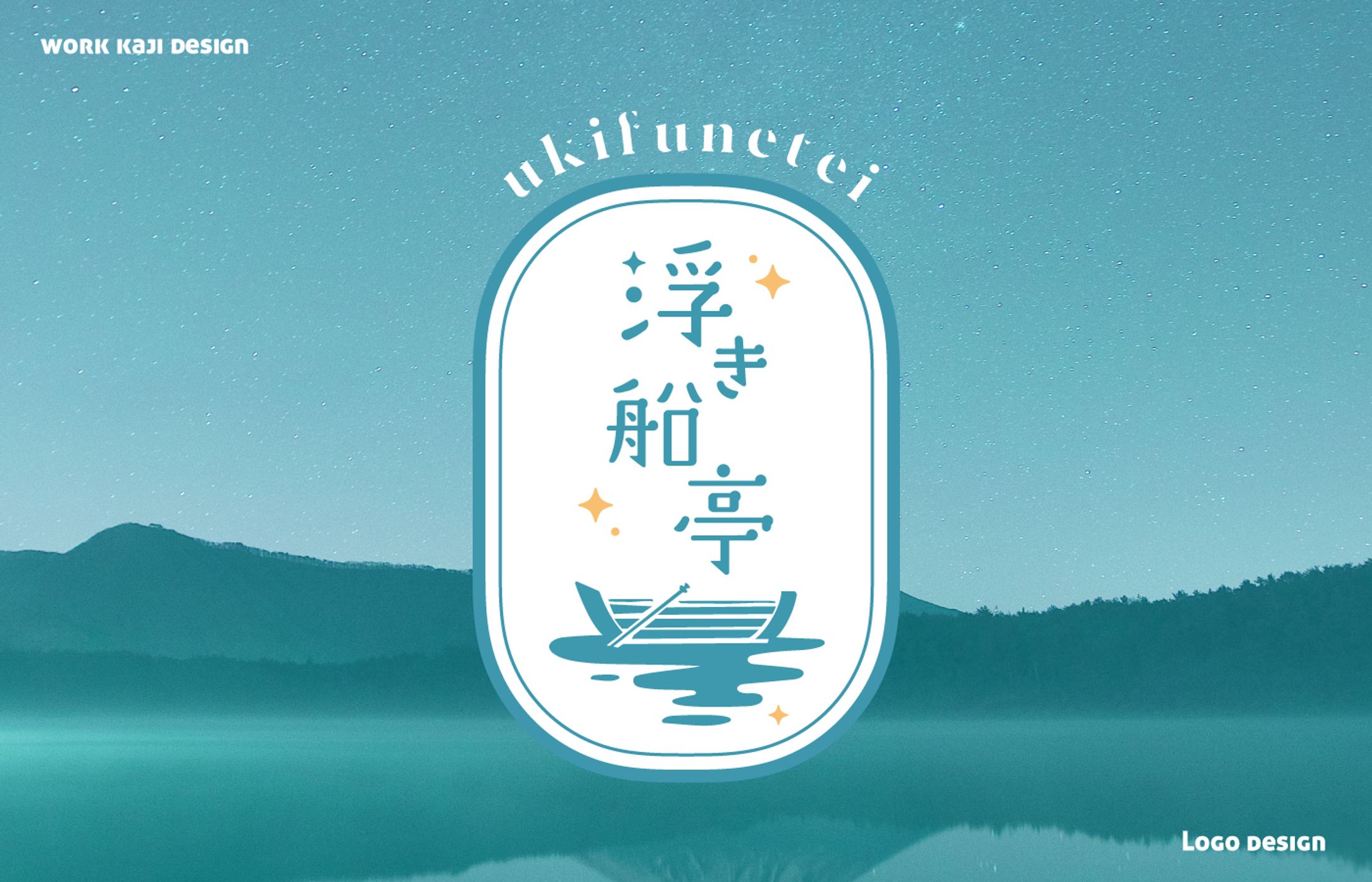 サークルロゴ-1