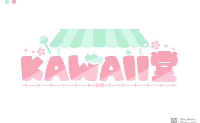 KAWAII堂 ロゴデザイン