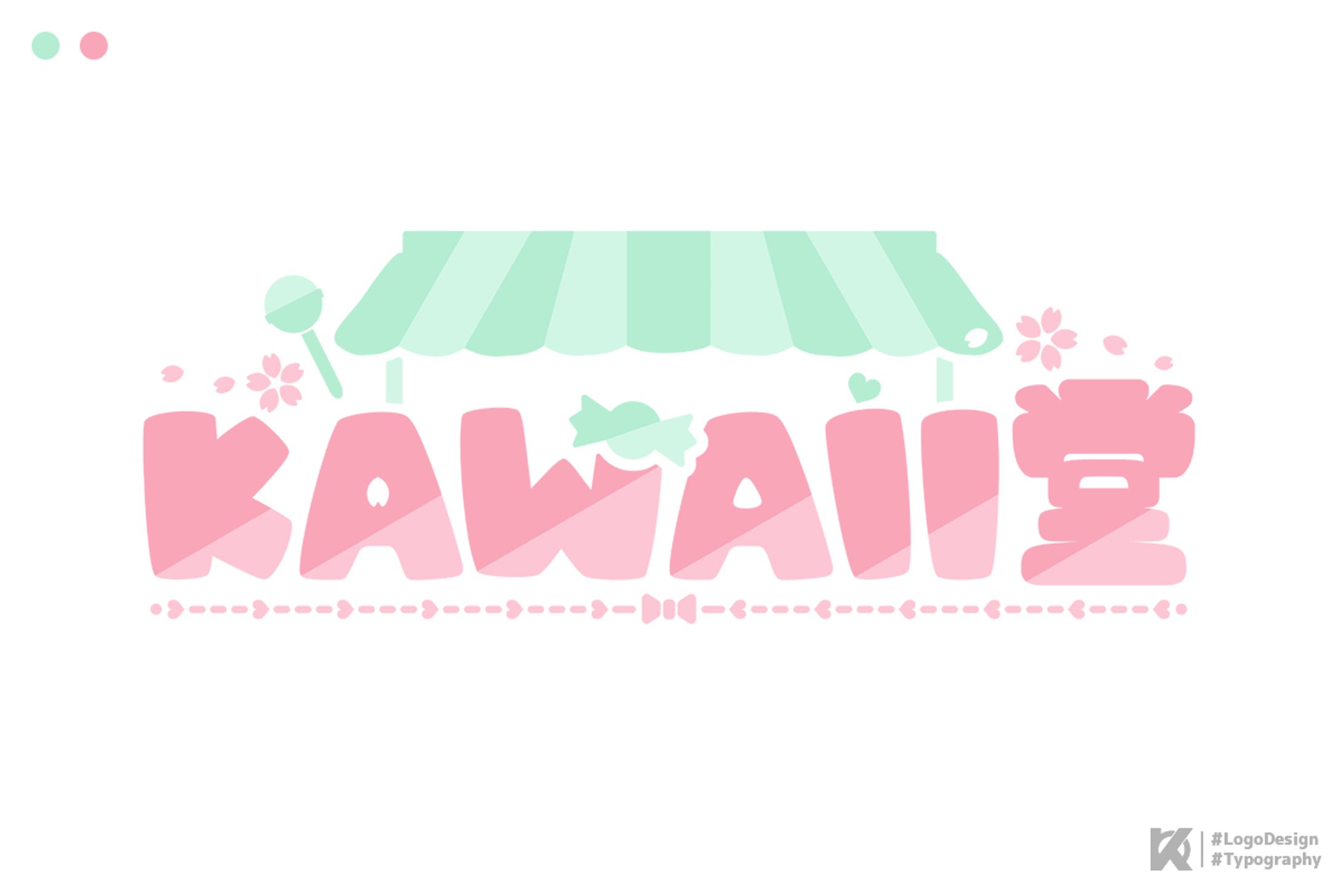 KAWAII堂 ロゴデザイン-1