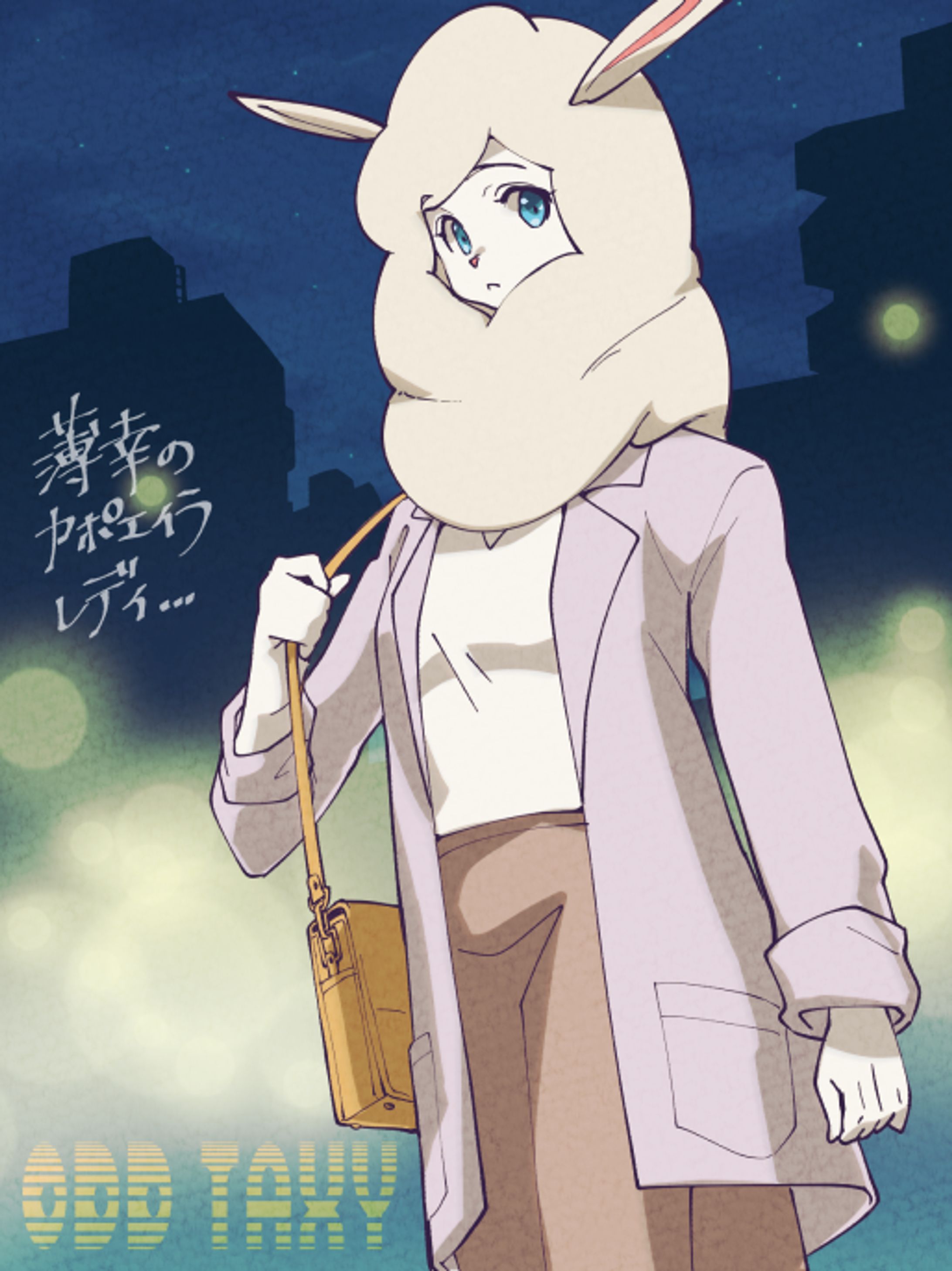 カポエイラレディ・白川-1