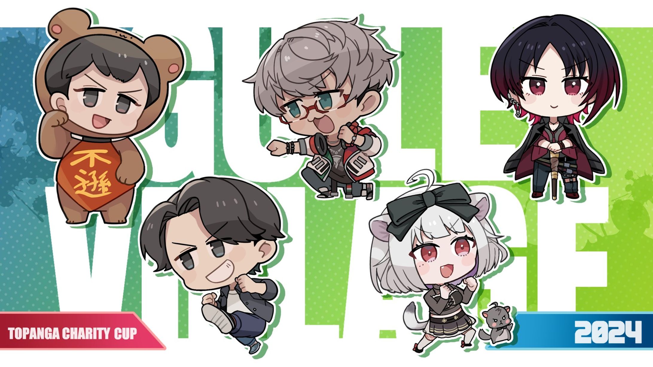 【二次創作】ストリートファイター対戦会イラスト-1