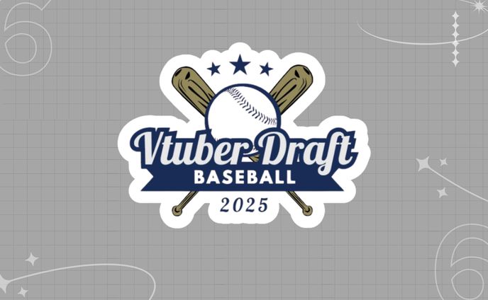 Vtuberドラフト タイトルロゴ