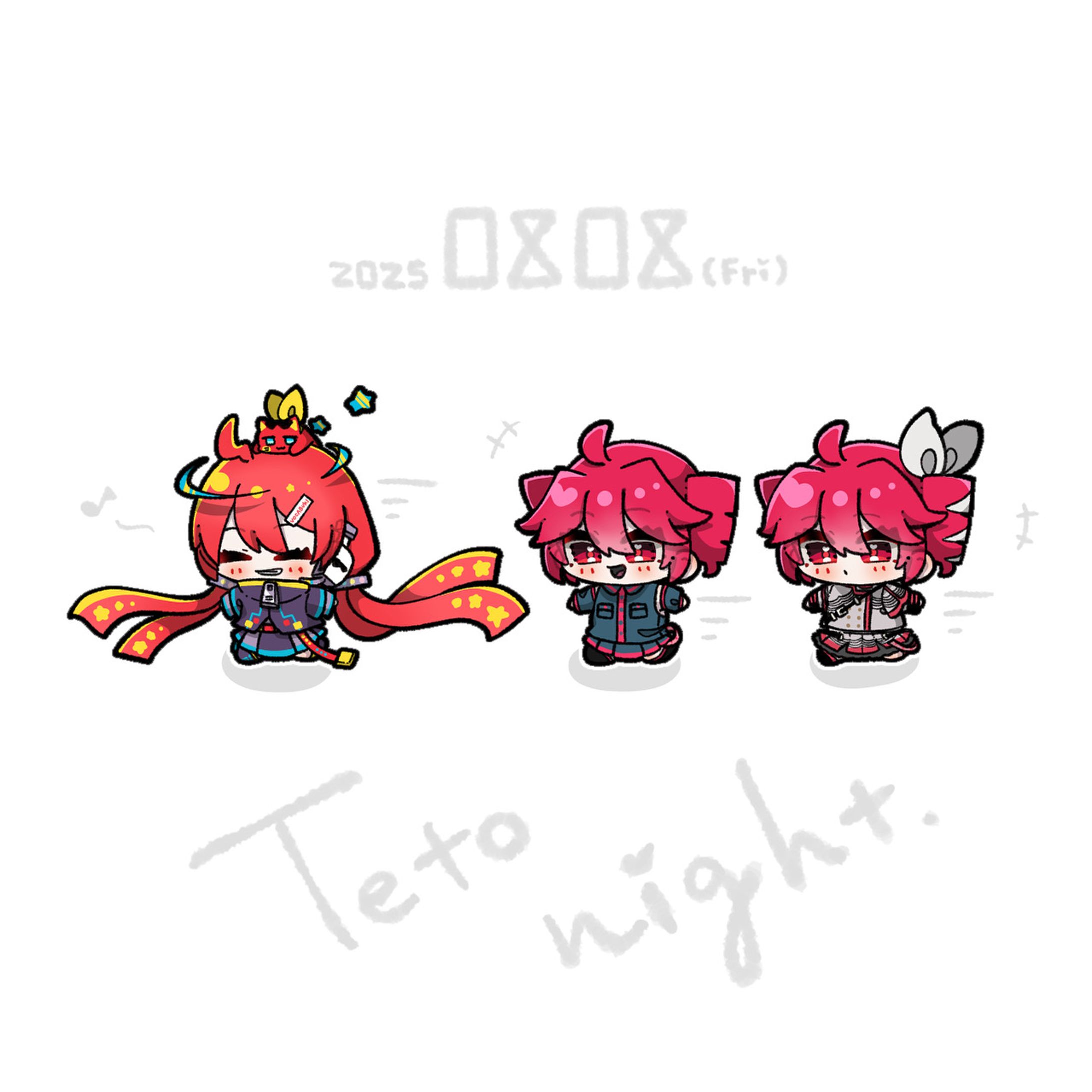 ボカロ 二次創作-1