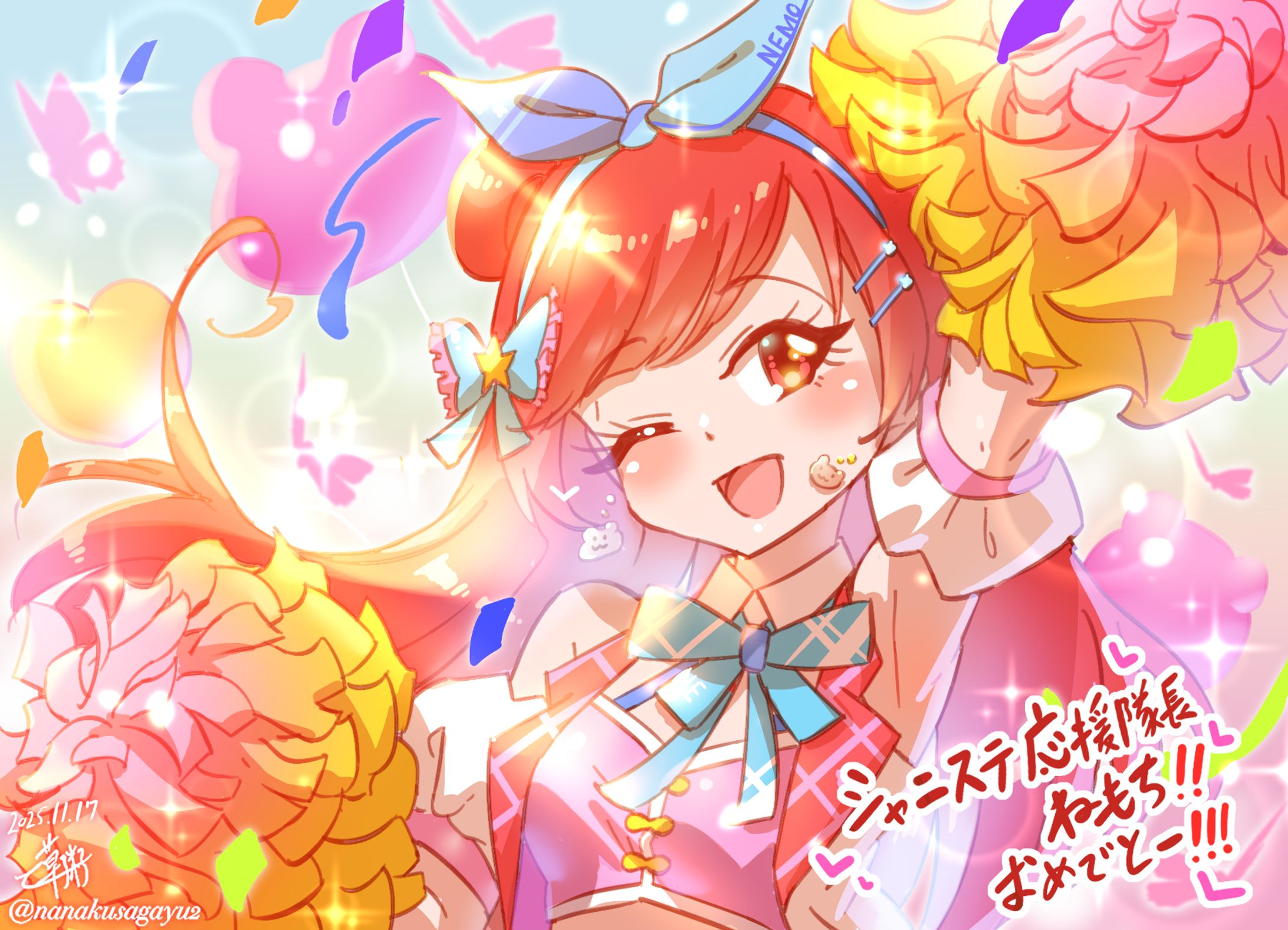 篠宮ねも様🌹🐻 まとめ2-1