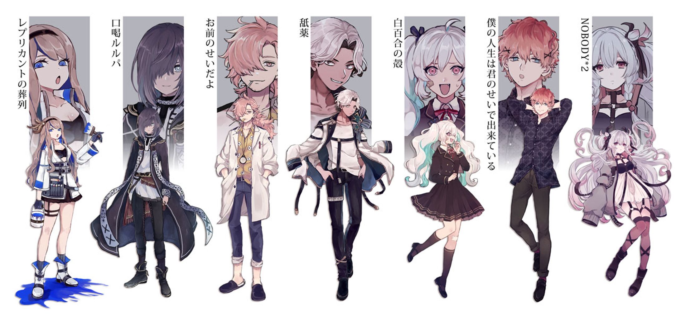 探索者①-1