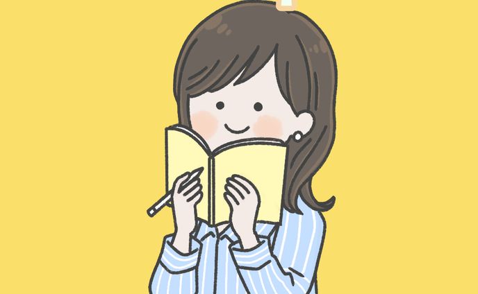 依頼品、電子書籍
