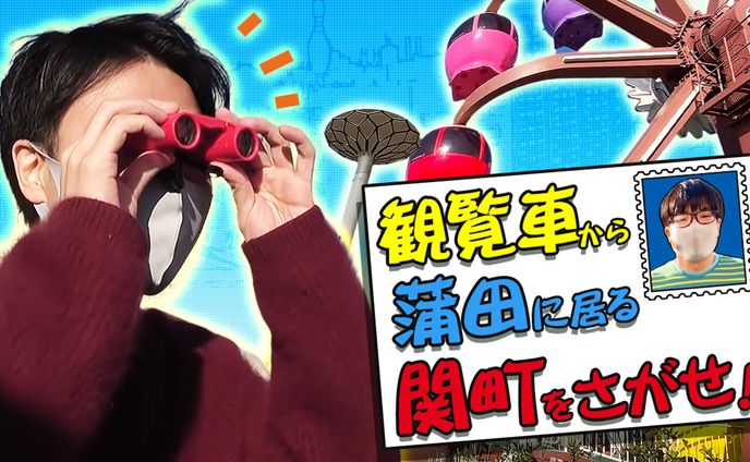 サムネイル制作例