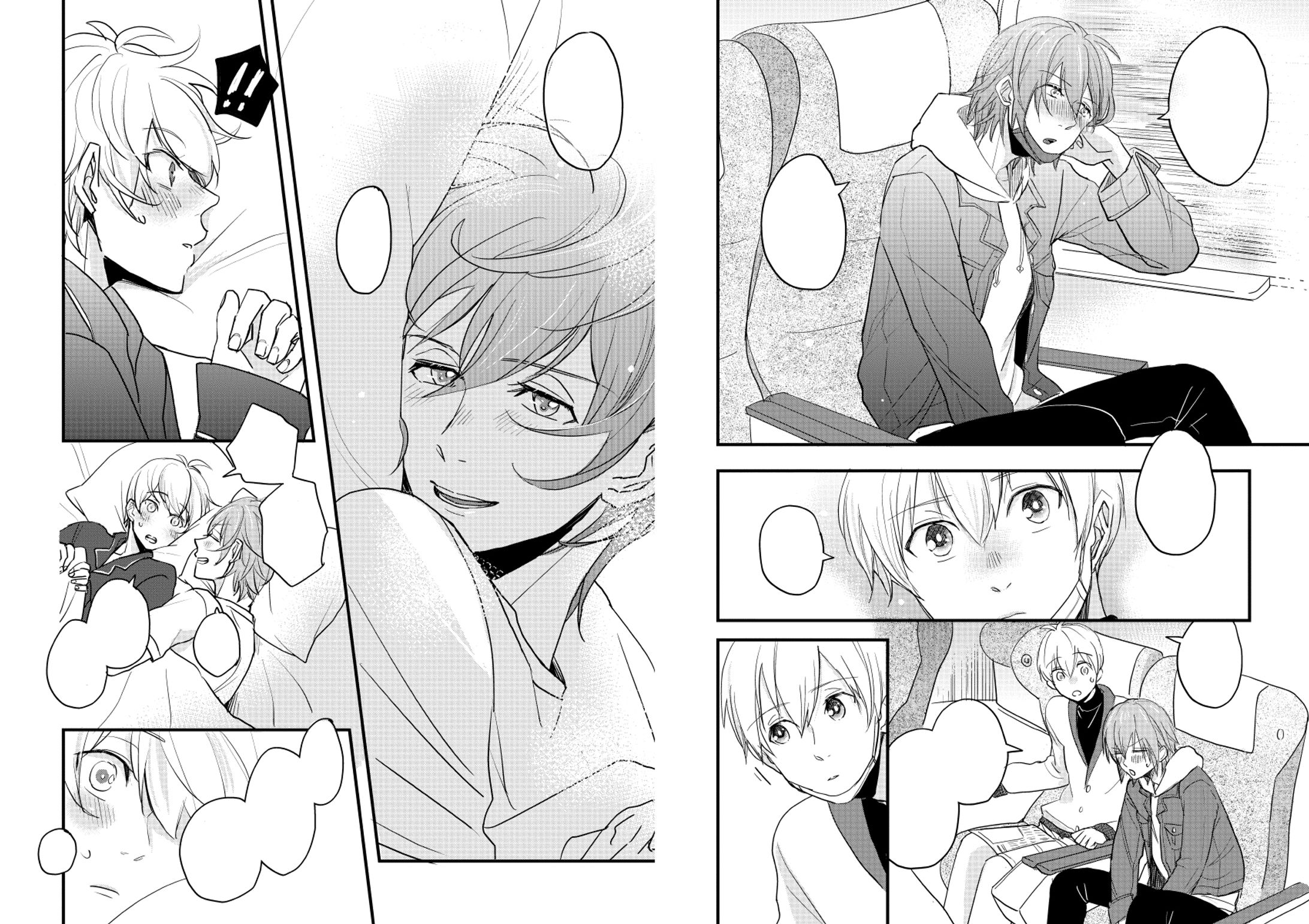【サンプル】モノクロ漫画-1