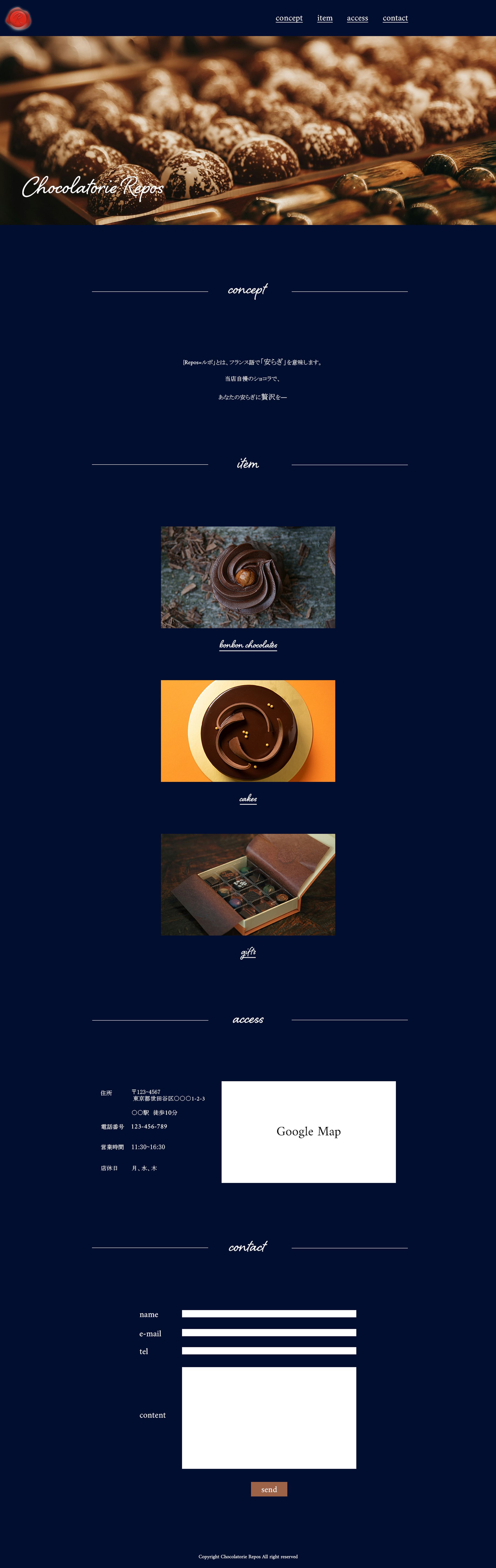 デザインカンプ_Famm宿題-1