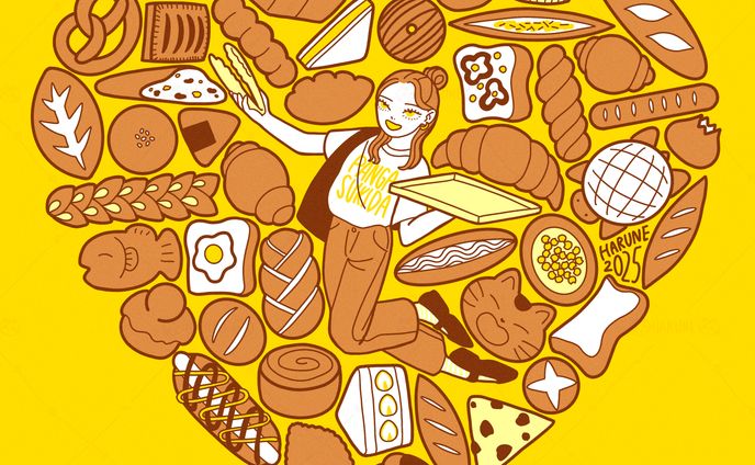 パンの日2025