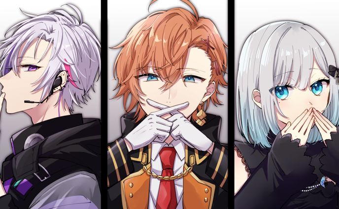 fgu