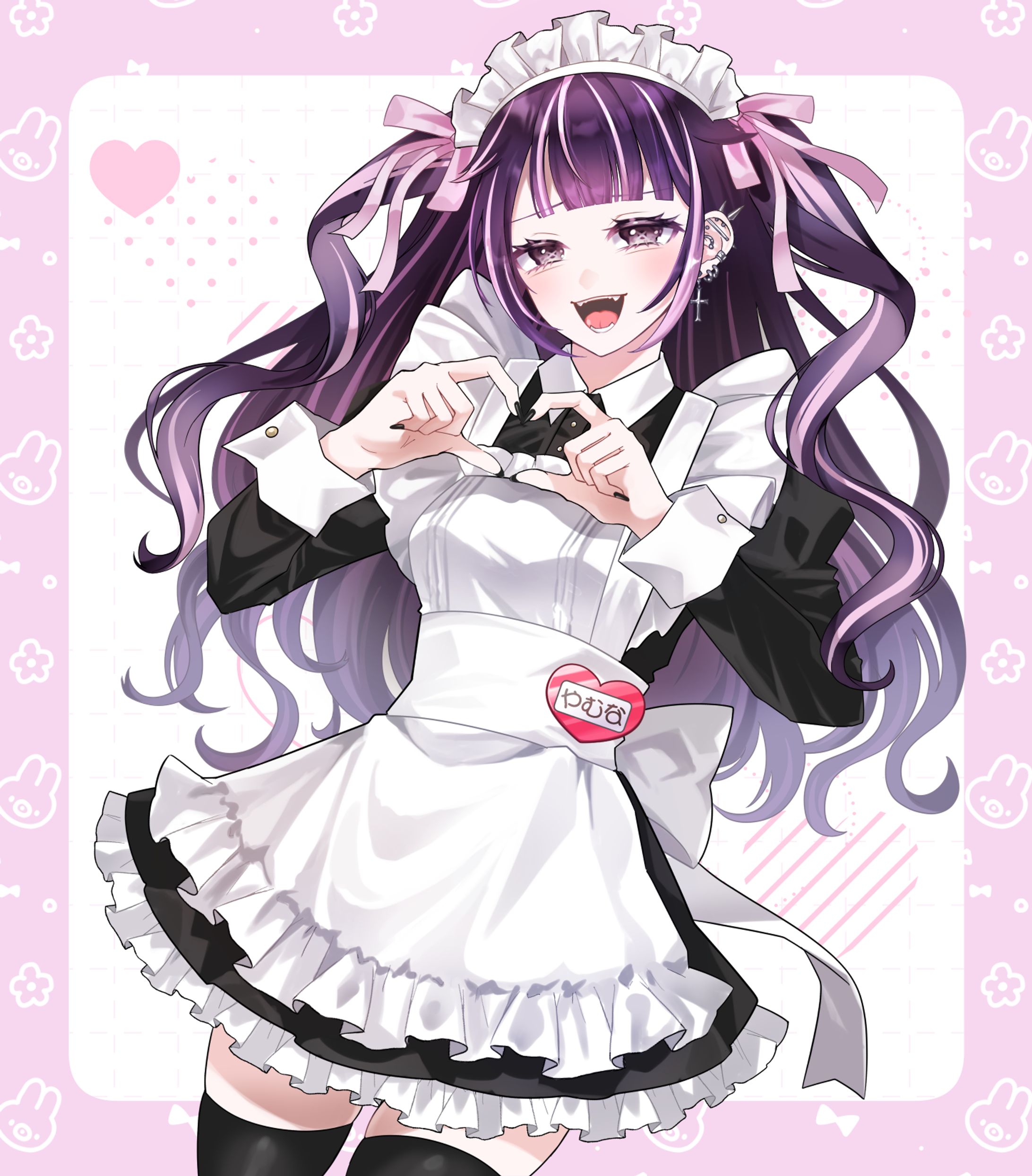 maid YCH sample-1