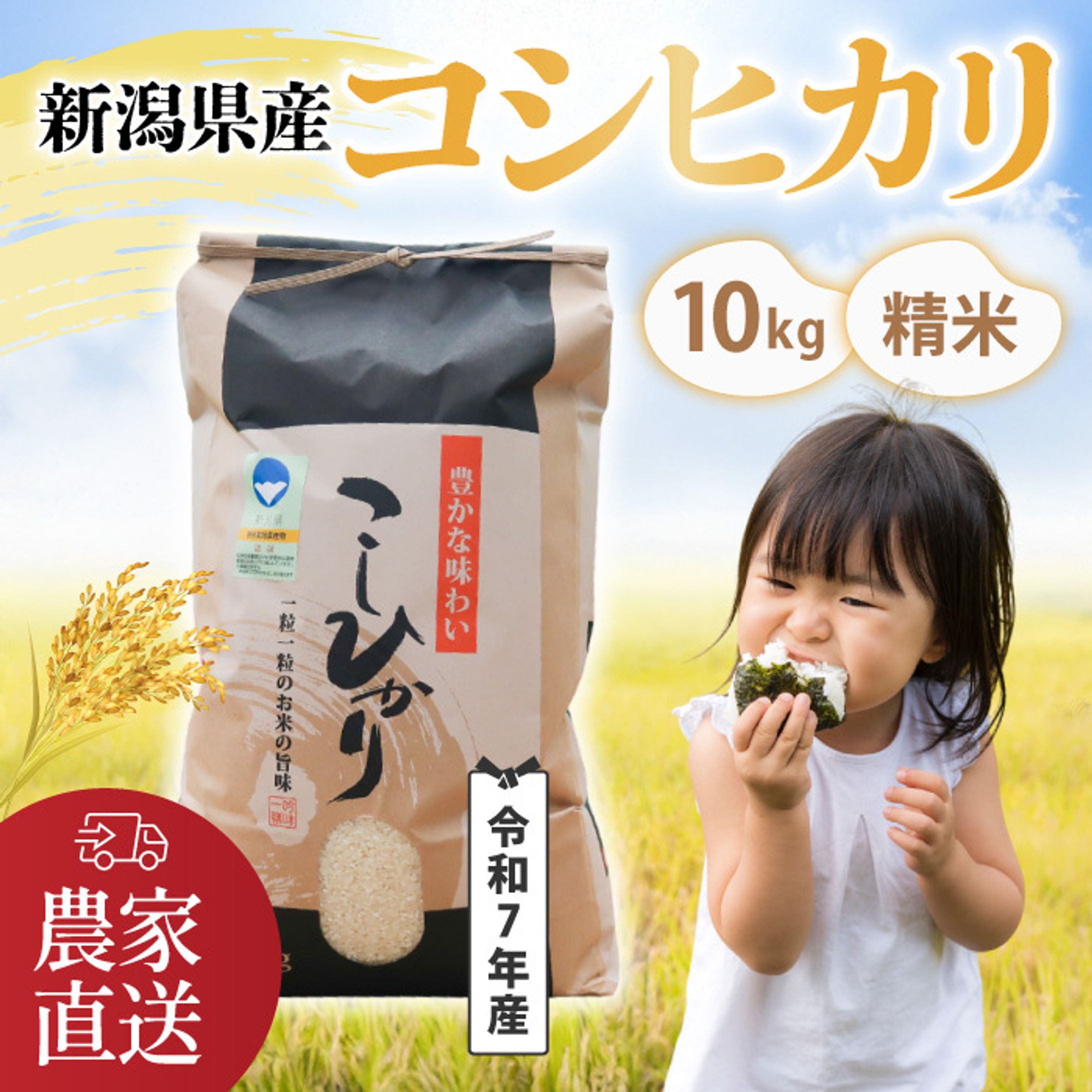 楽天商品画像-1