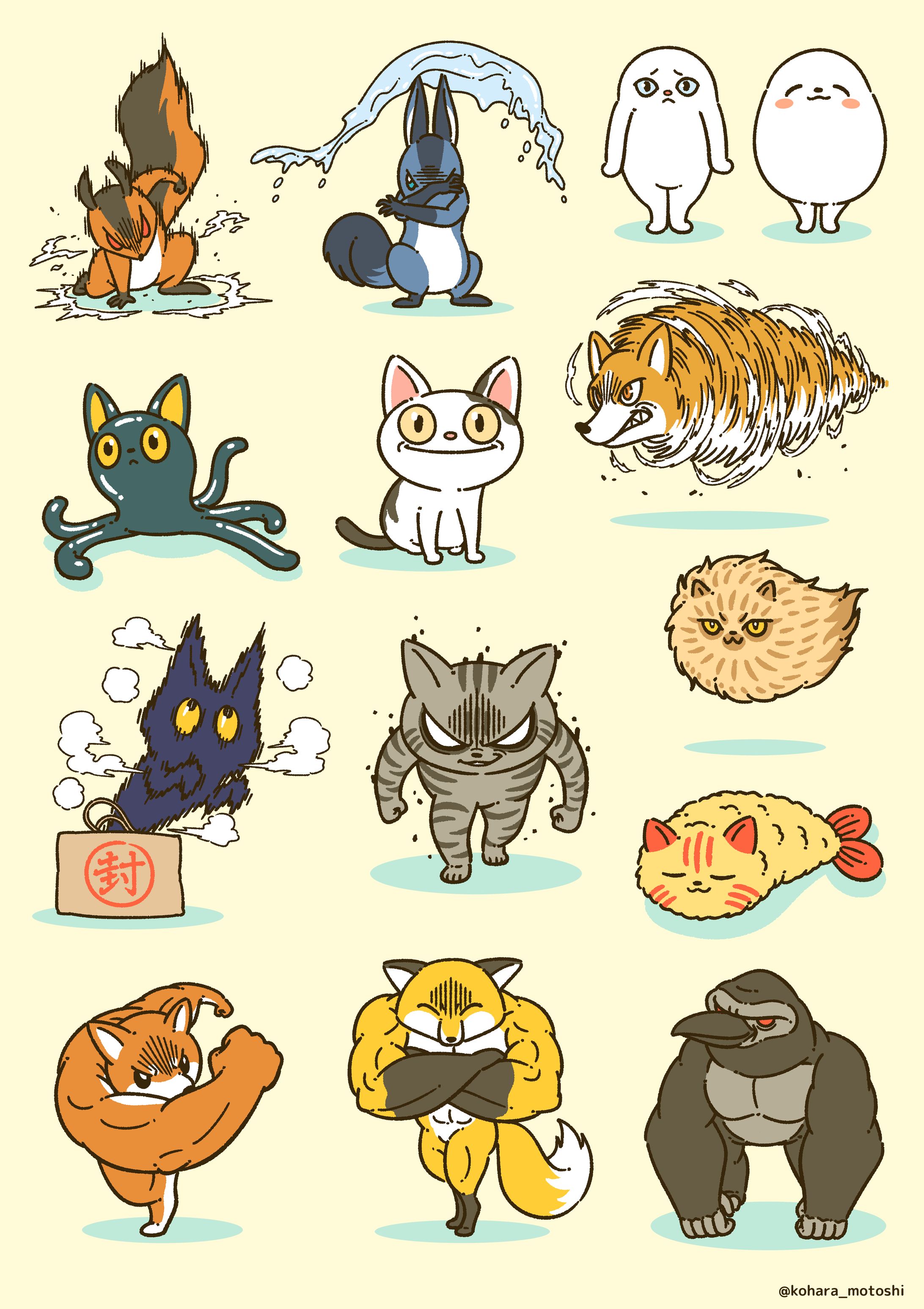 話題の動物を“キャラクター化”-1