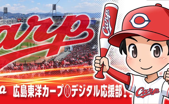 こーきっぺさん TWヘッダーデザイン