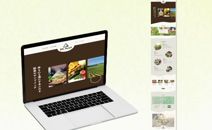 【LP】飲食店サイト