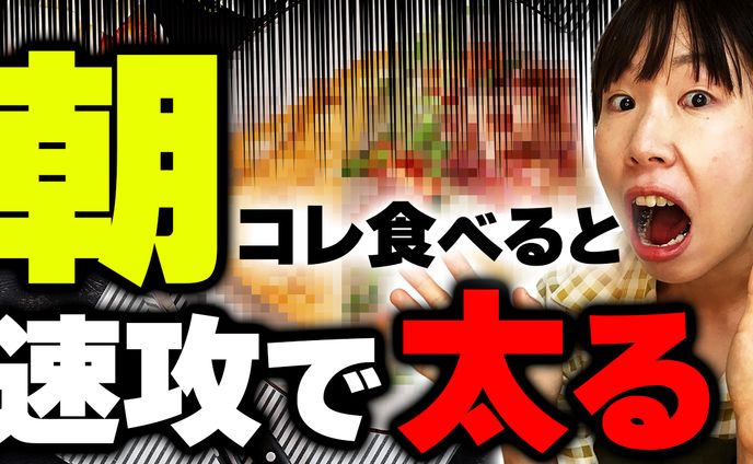 サムネイルデザイナー、web design