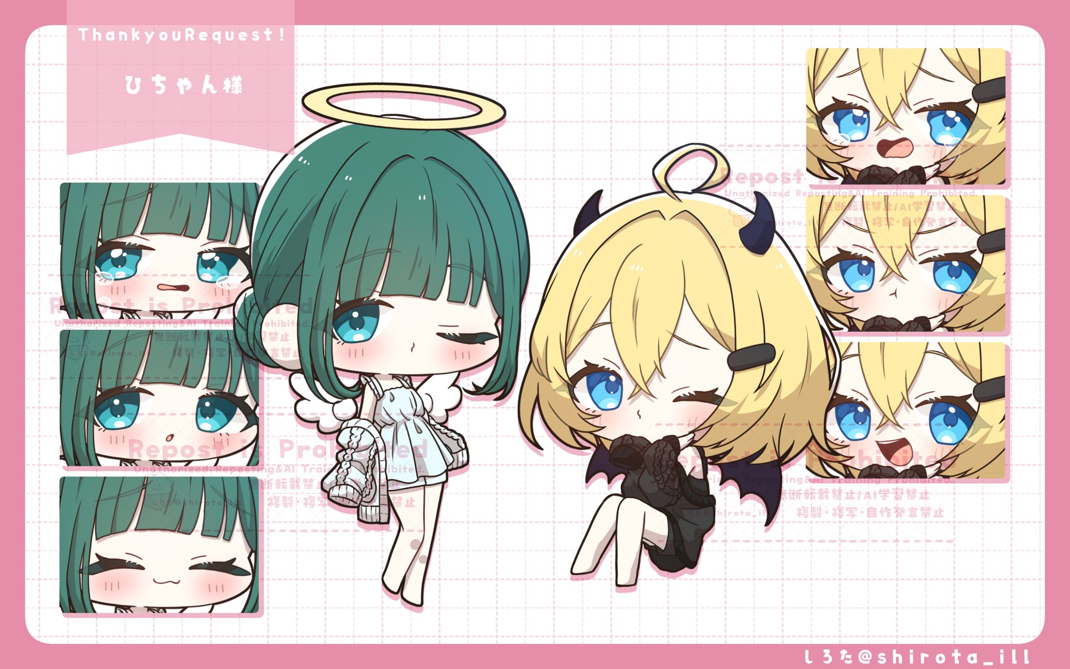 【イラスト】ひちゃん様SD-1