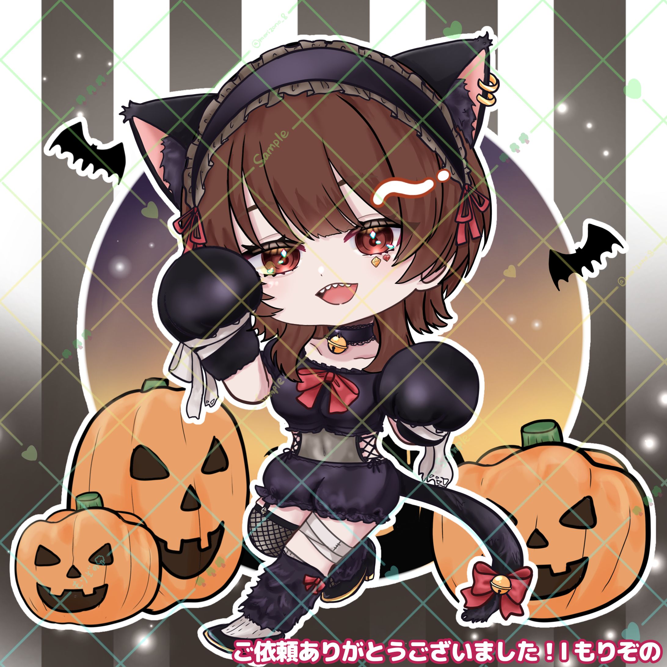 【ご依頼】渡狸すみれ様ハロウィンイラスト-1